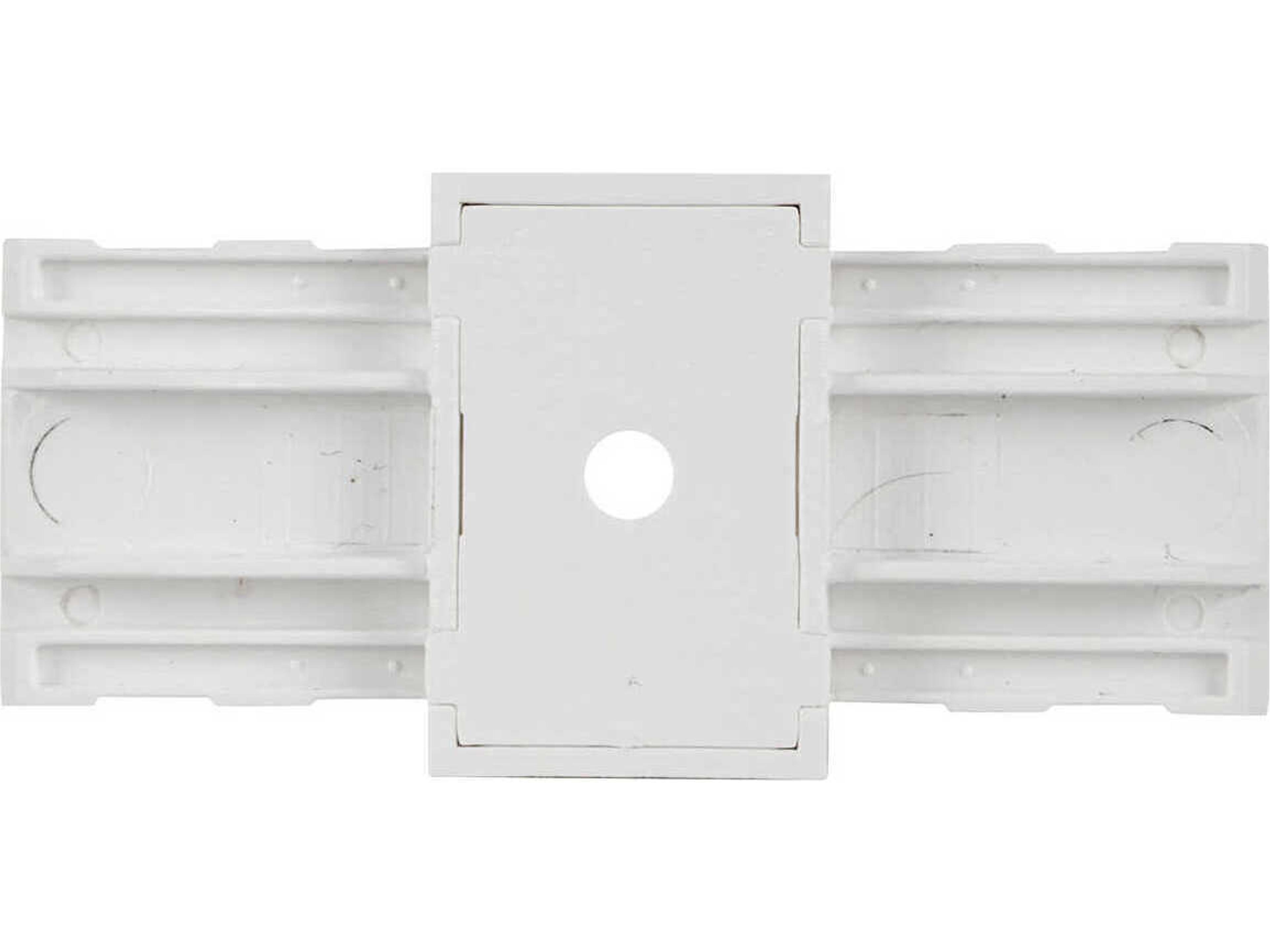 Trilo Track I-Connector Unpowered White Connector