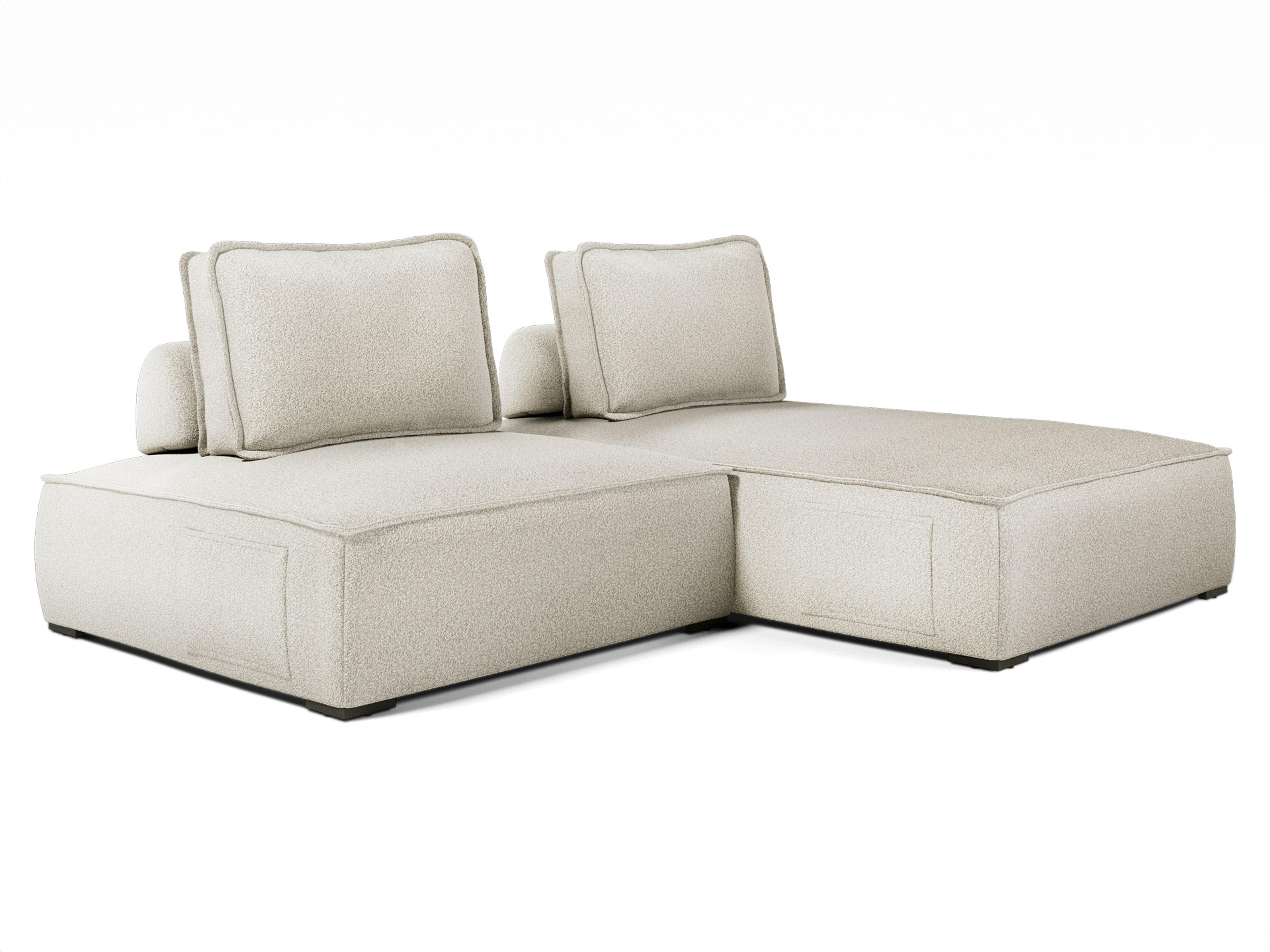 Bahia Aluminum Right Facing Textured Greige Fabric Cushion 2-Pieces Modular Sofa