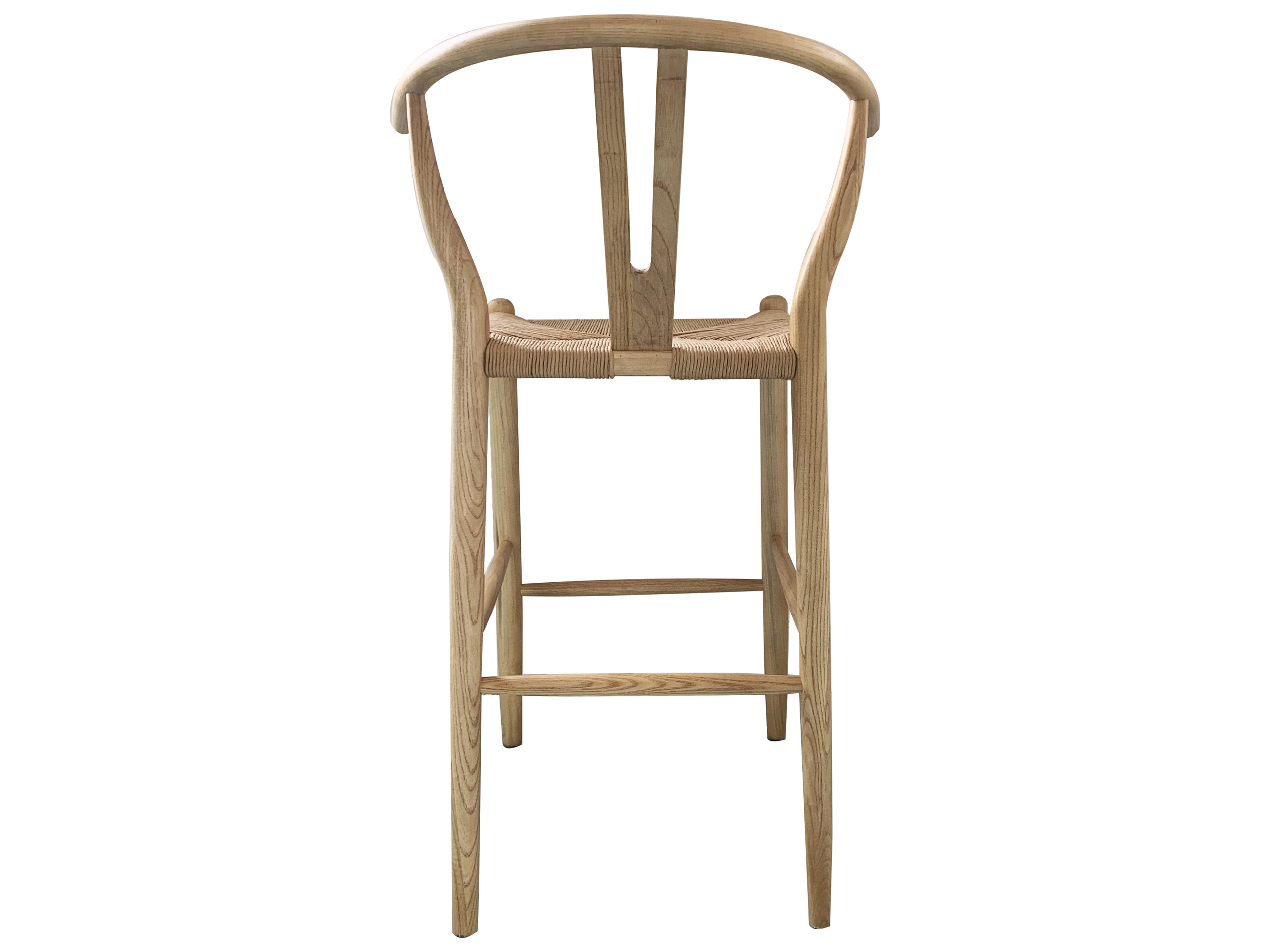 Moe's Home Elm Wood Natural Counter Stool