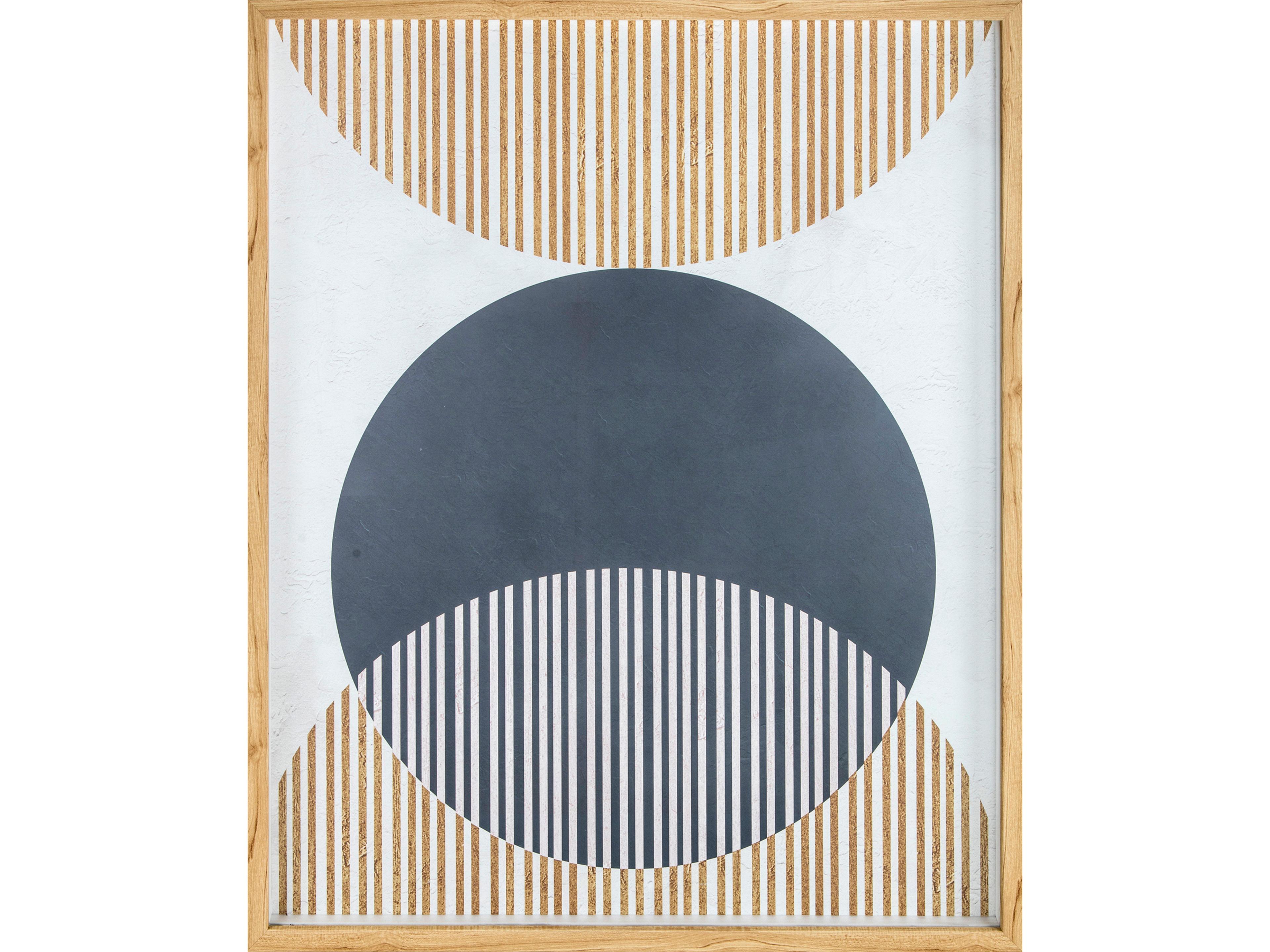 Devotion Abstract Print Wall Art