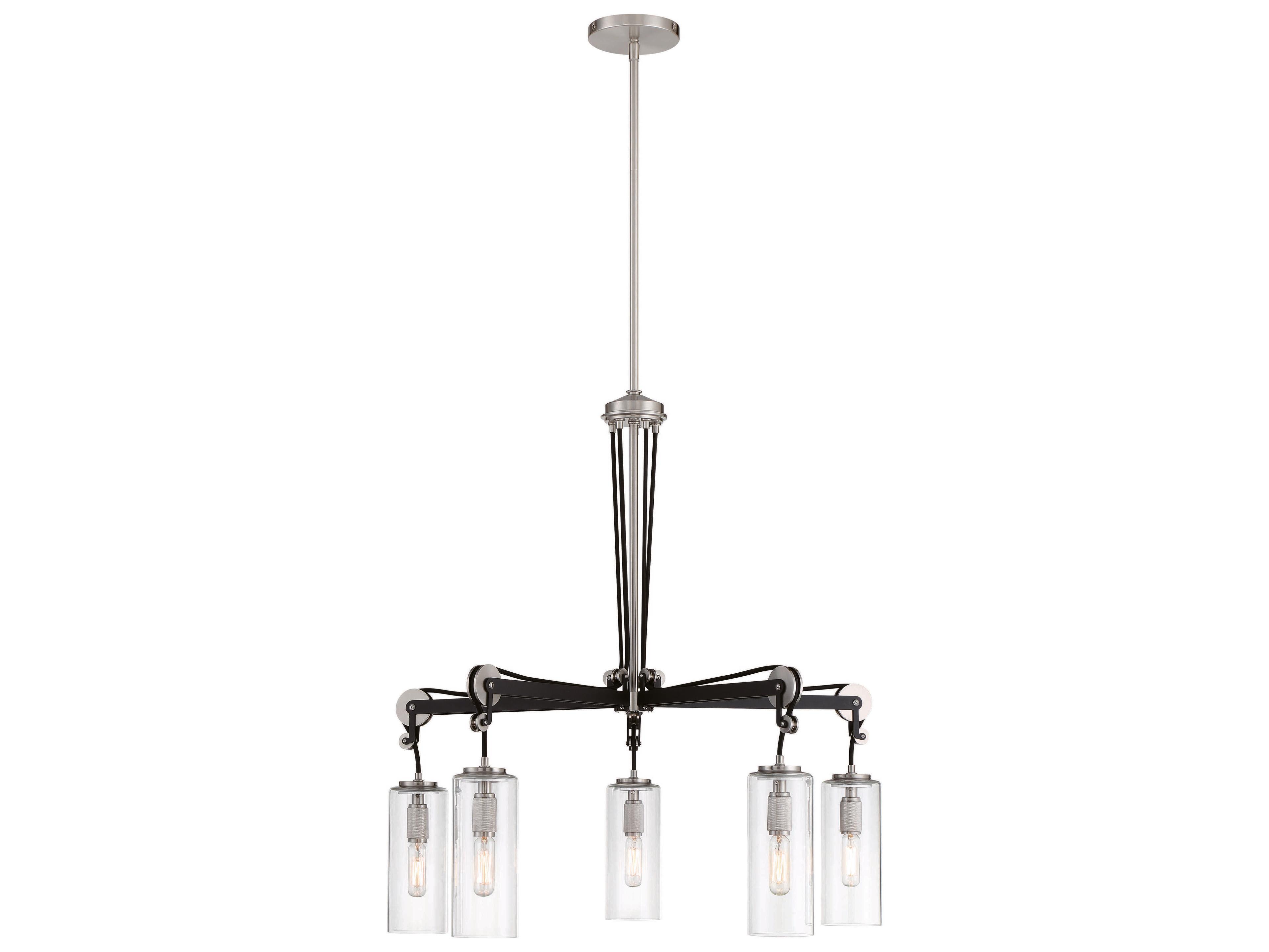 Pullman Junction 5-Light Coal Brushed Nickel Black Glass Cylinder Chandelier