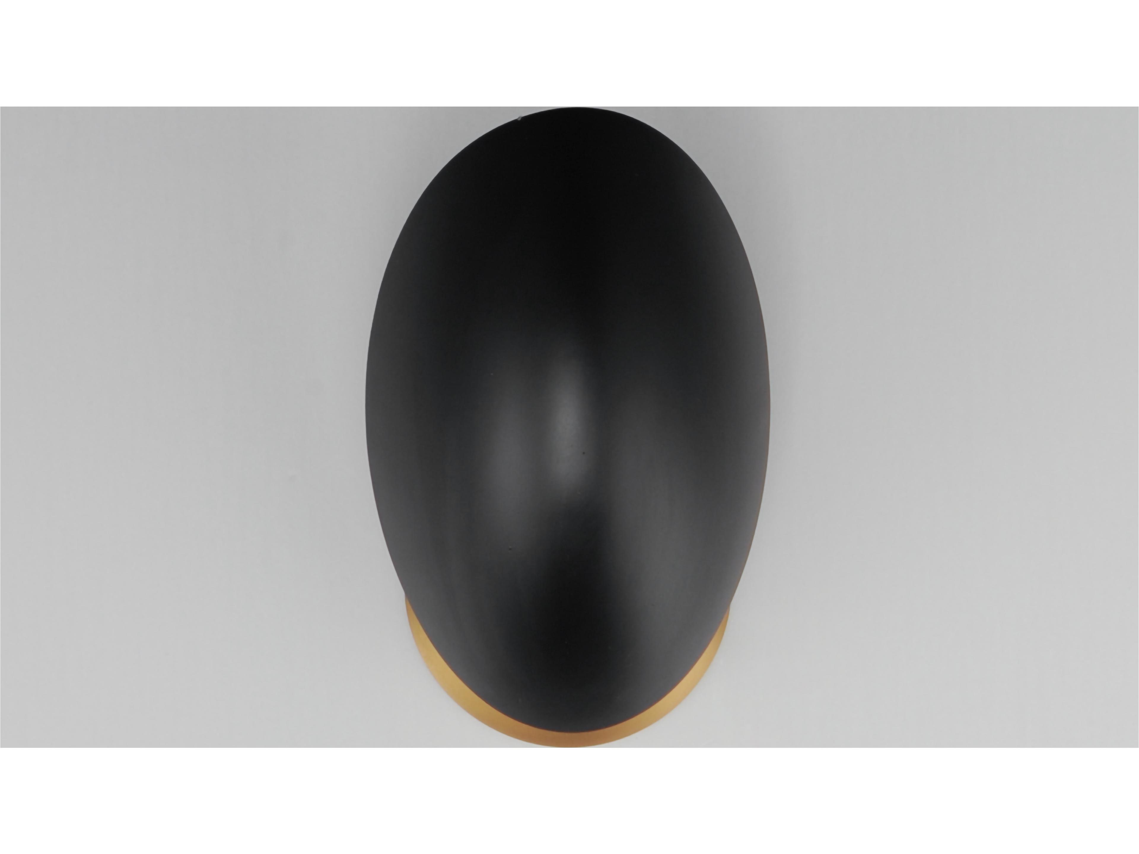 Maxim Lighting Maris 1- Light Black Natural Aged Brass Wall Sconce
