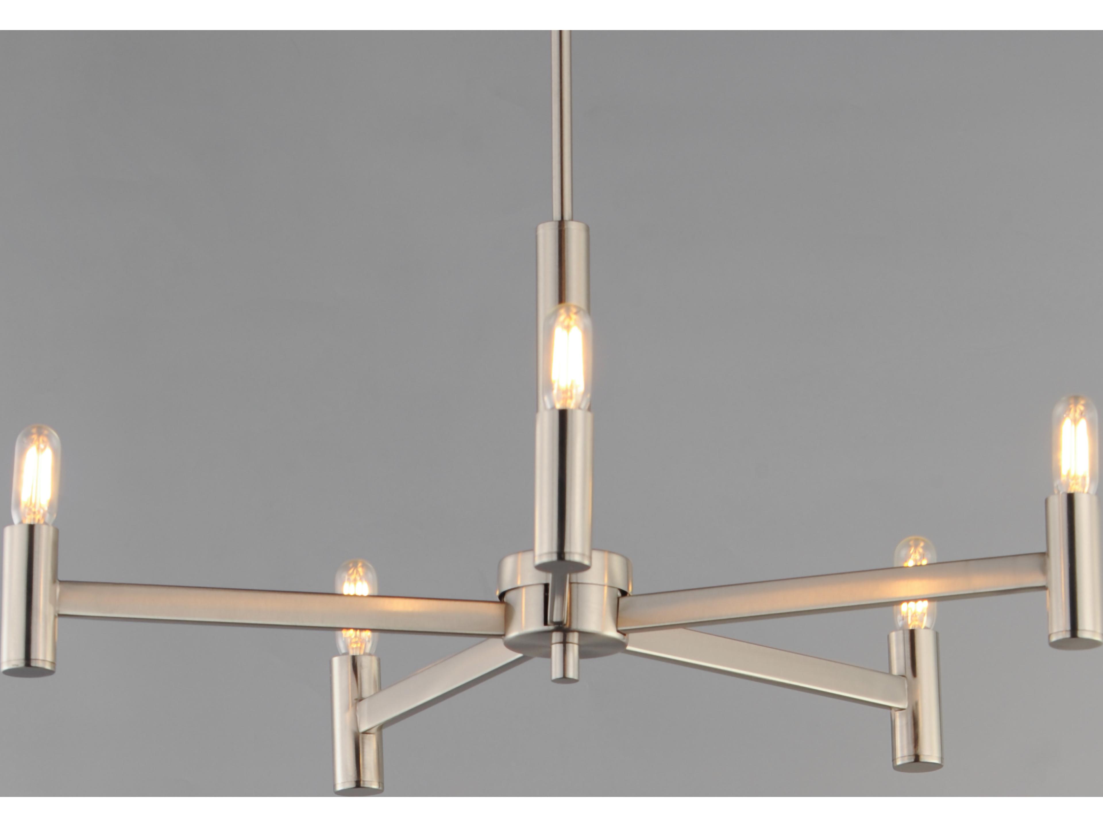 Maxim Lighting Emana 5- Light Satin Nickel Chandelier