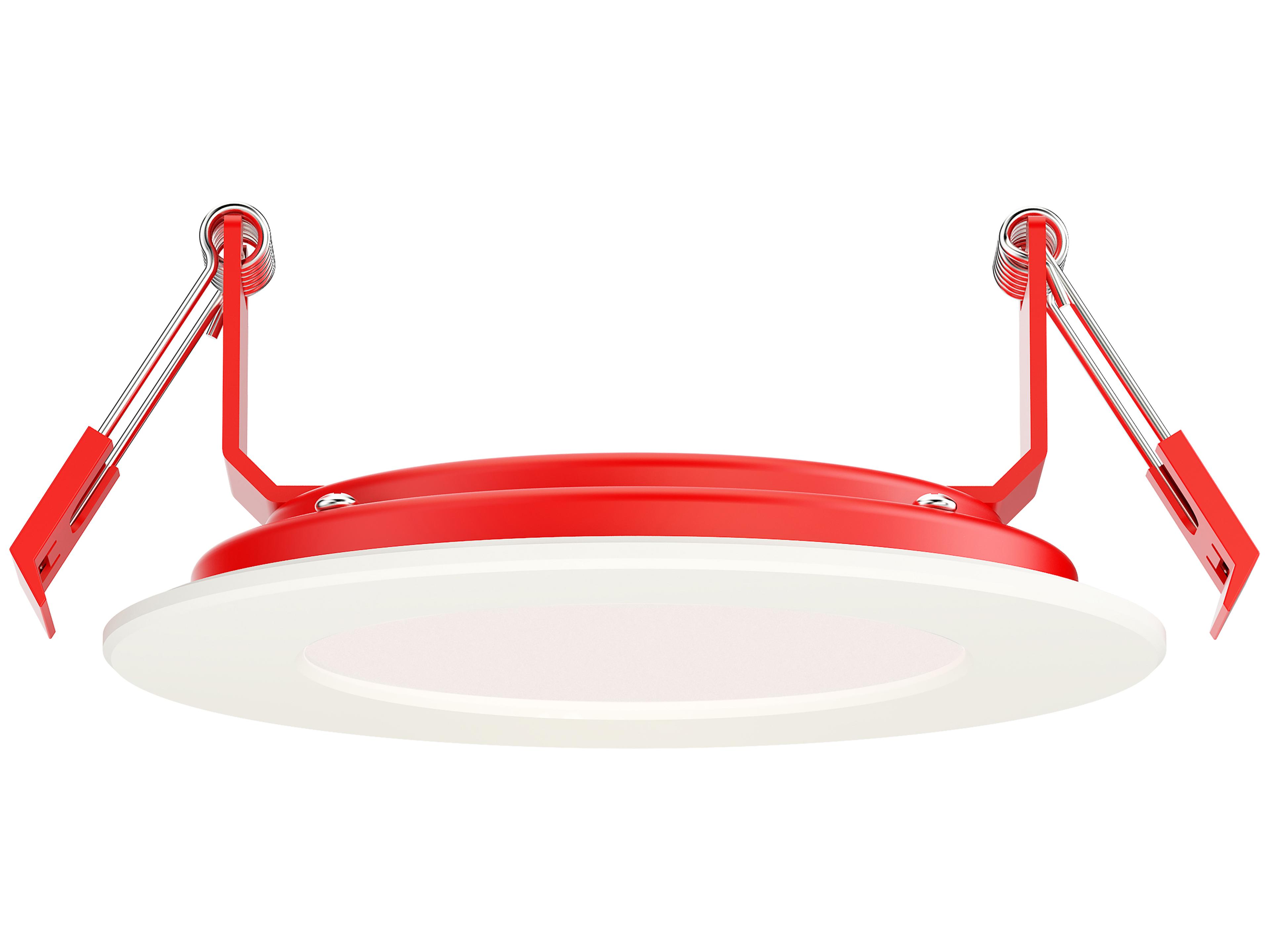 Maxim Lighting Slim Fire 1-Light White Round Recessed Light