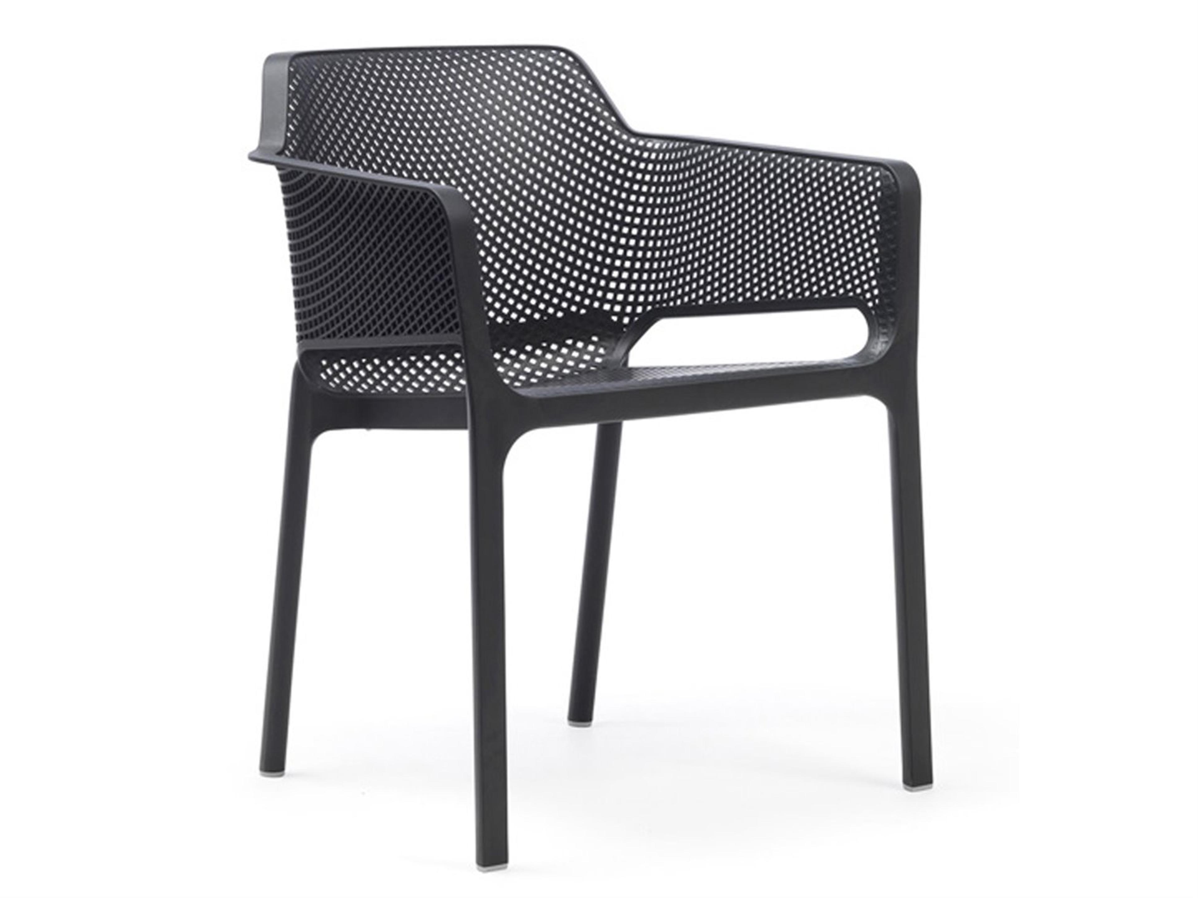 Net Outdoor Dining Arm Chair Stackable