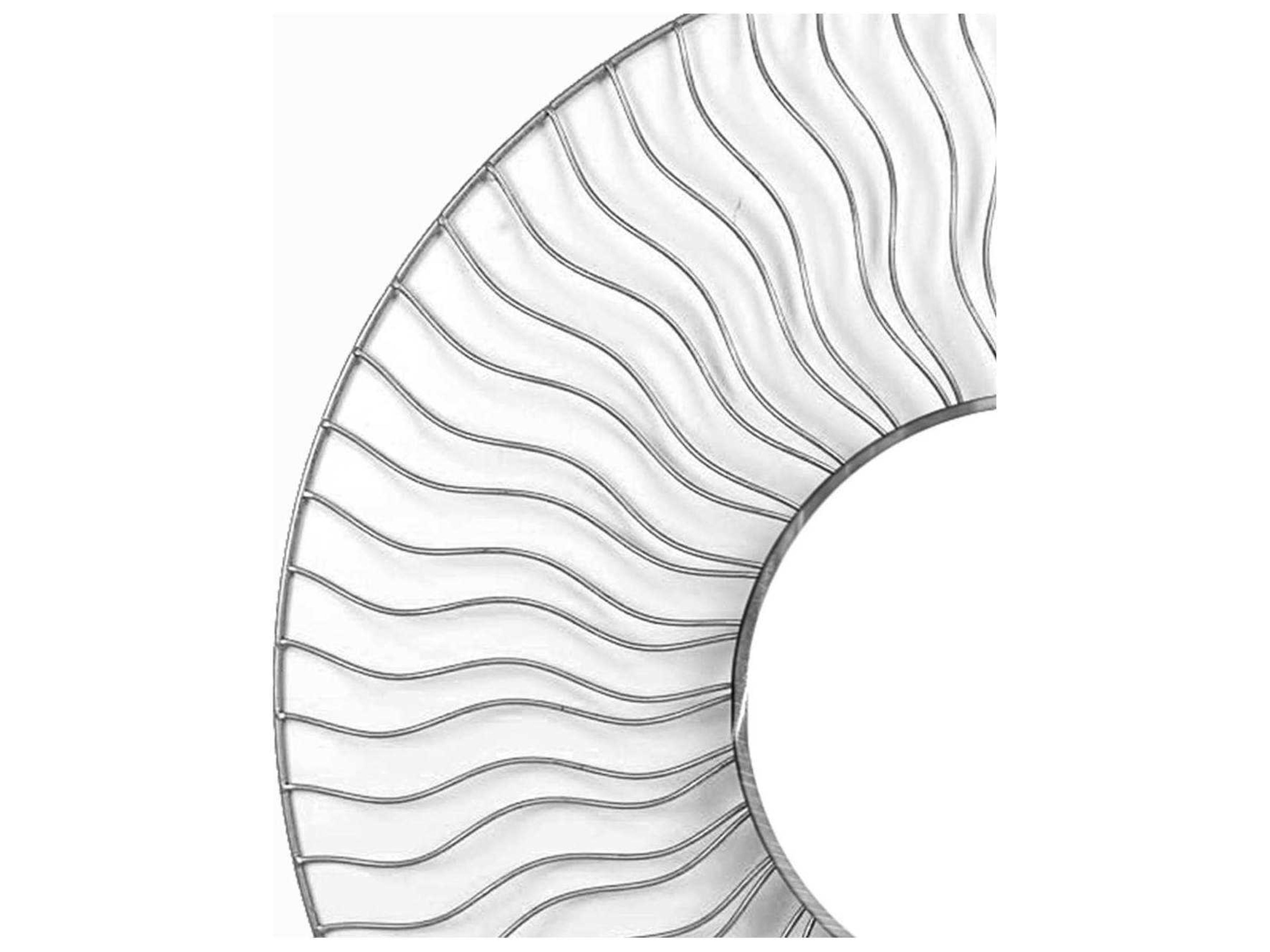 Nova Sunburst Brushed Nickel Sunburst Wall Mirror