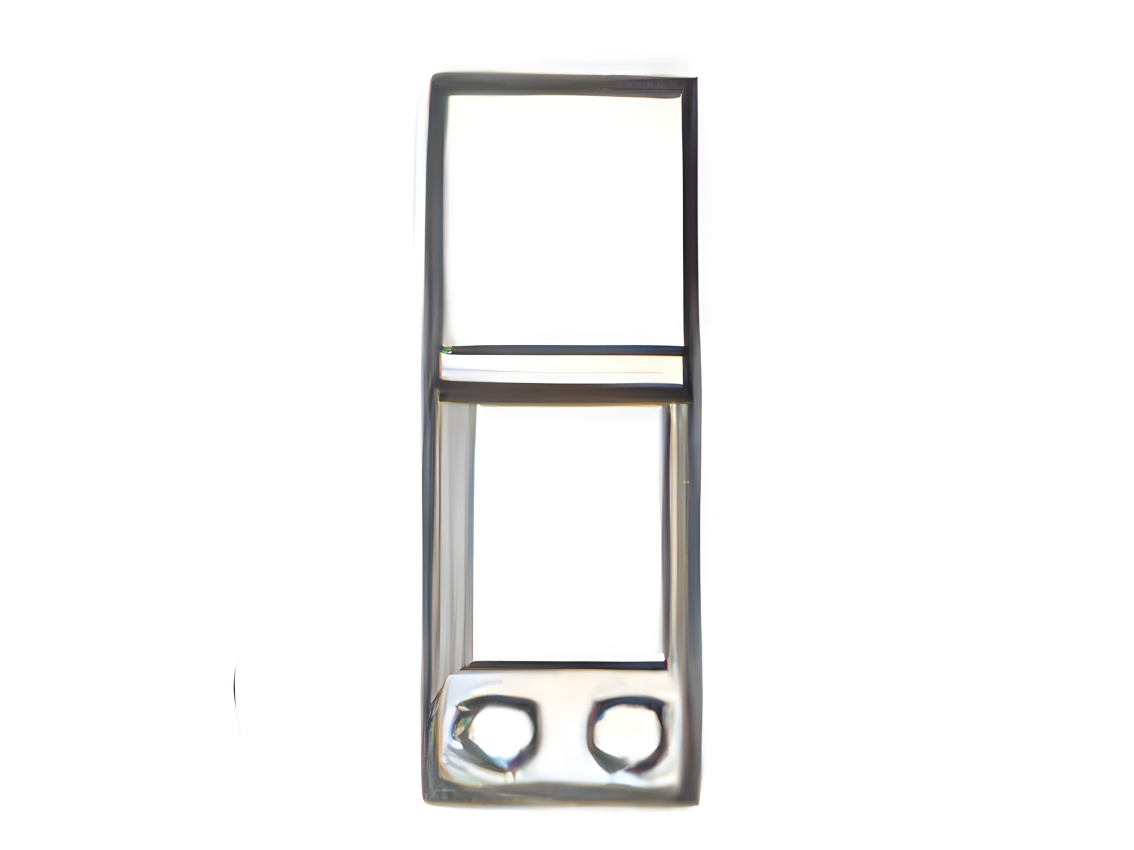 Estremo Console with Cupholders