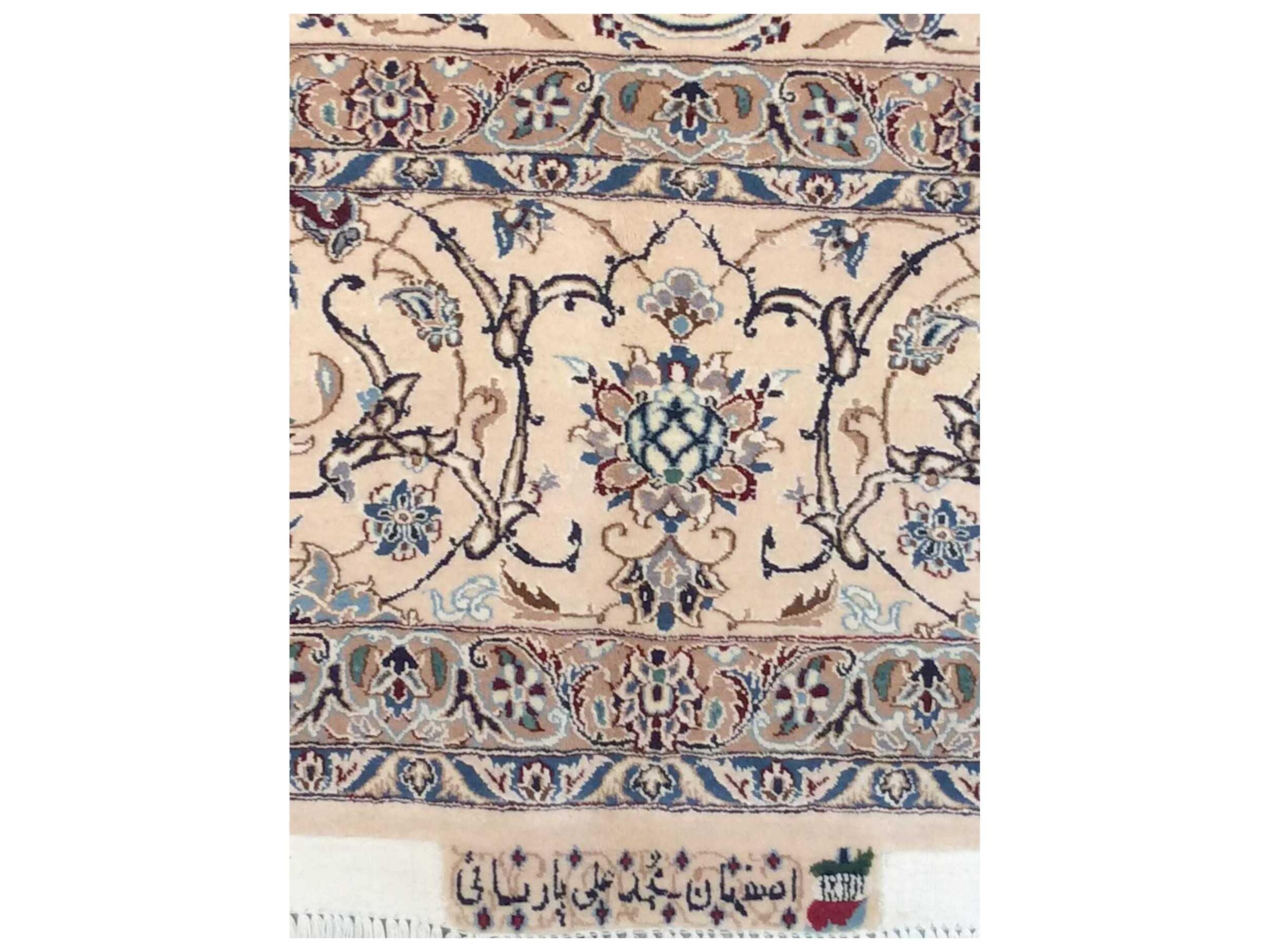 Pasargad Home Azerbaijan Bordered Area Rug