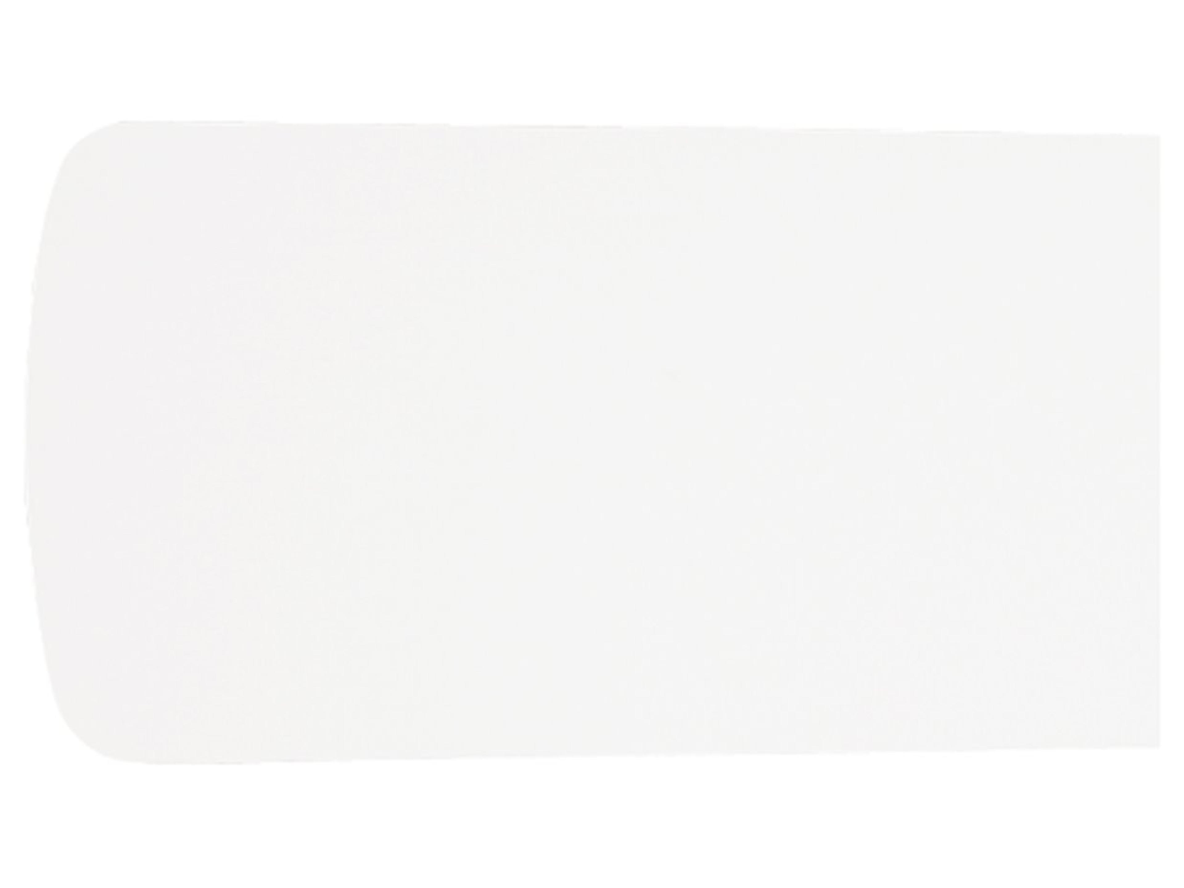 Quorum White Fan Blade Set of 5