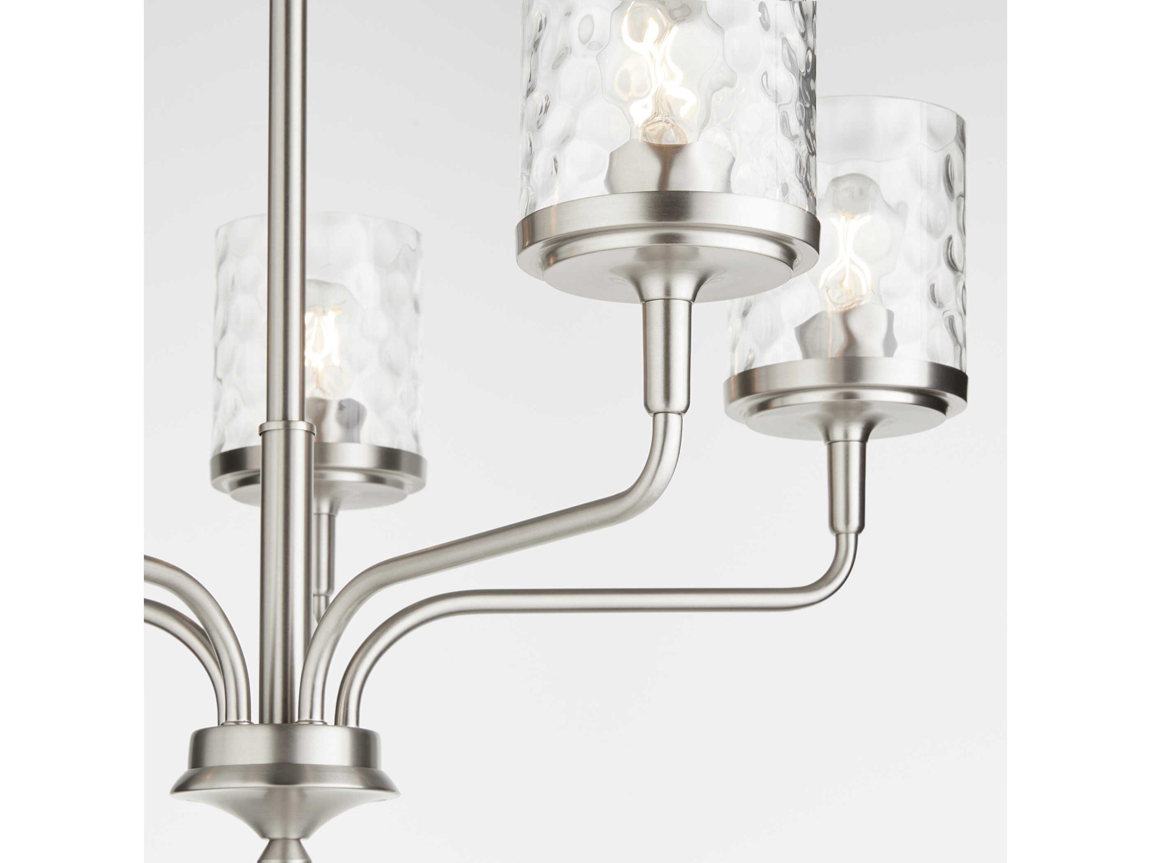 Quorum Starky 5-Light Satin Nickel Chandelier