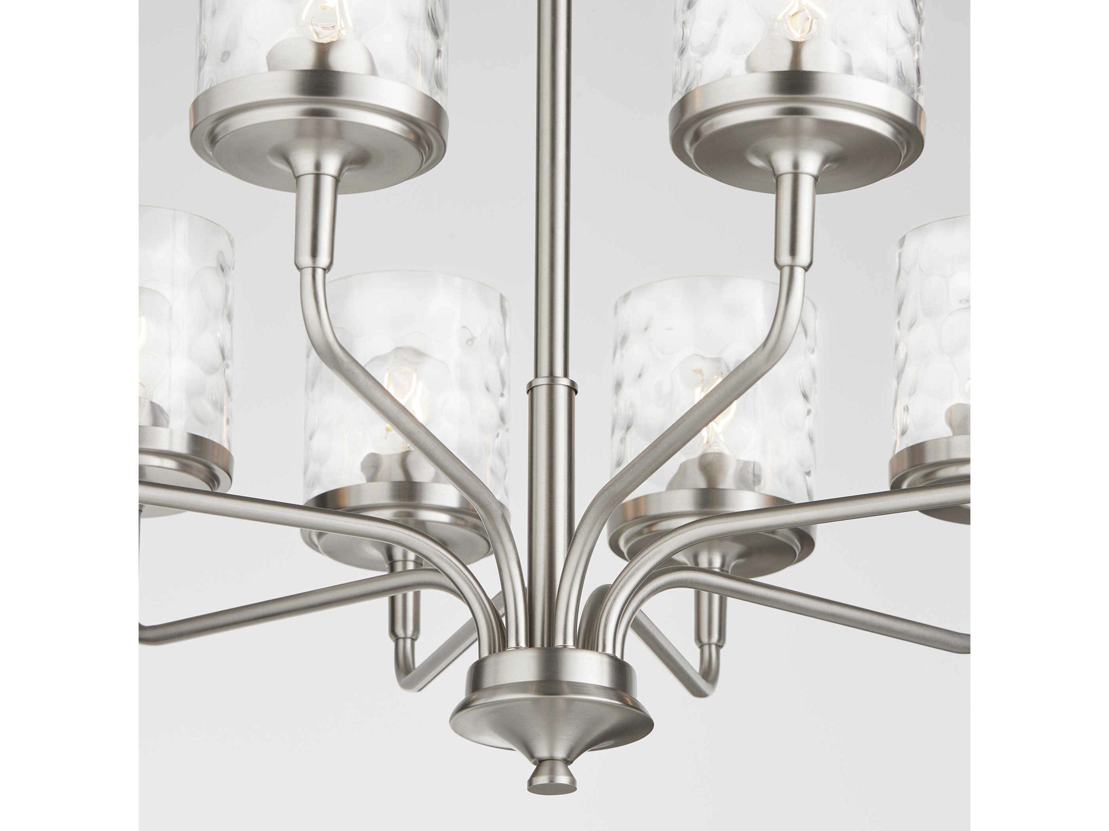Quorum Starky 8-Light Satin Nickel Chandelier
