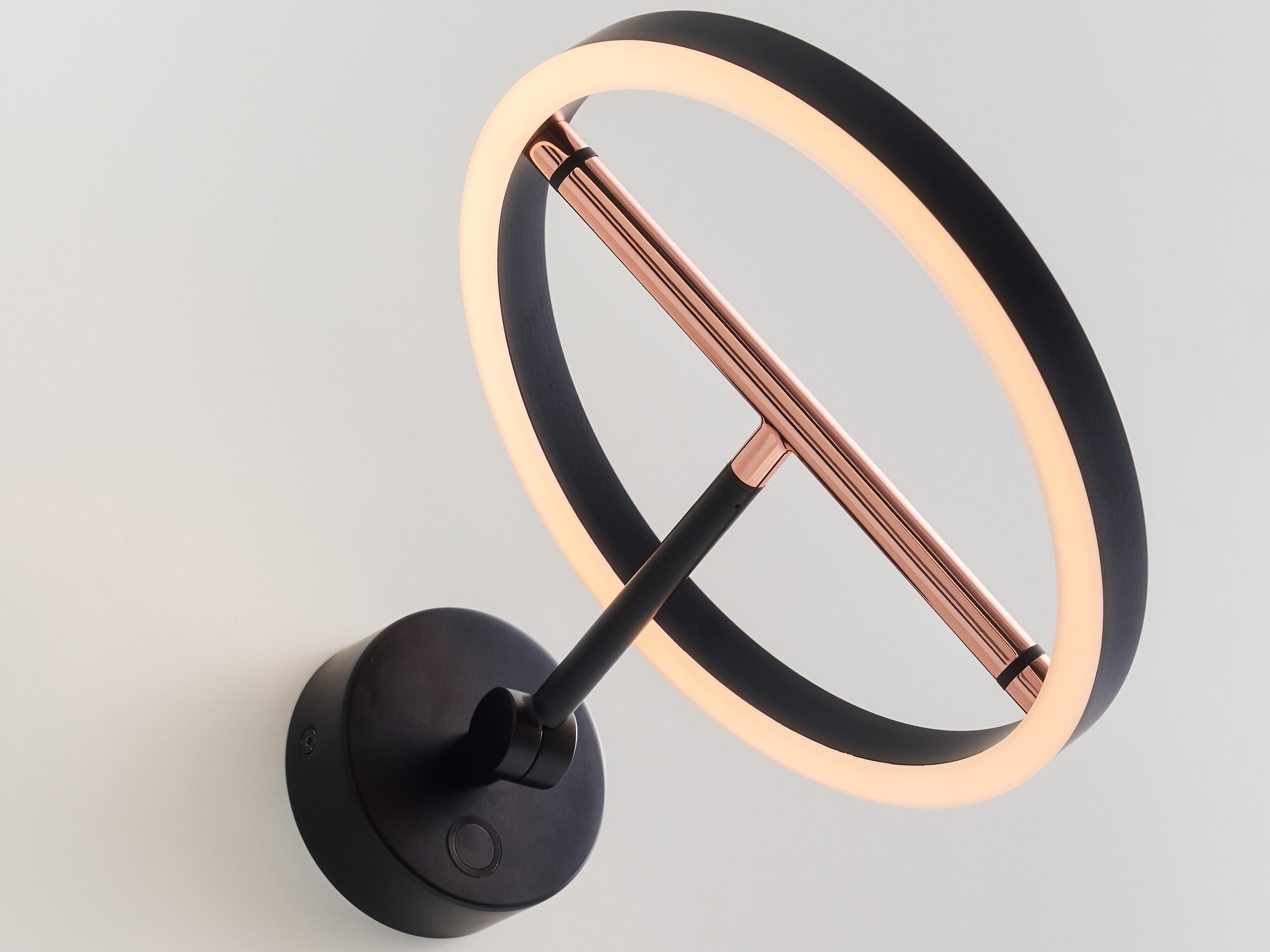 Seed Design Sol Black copper LED Wall Sconce