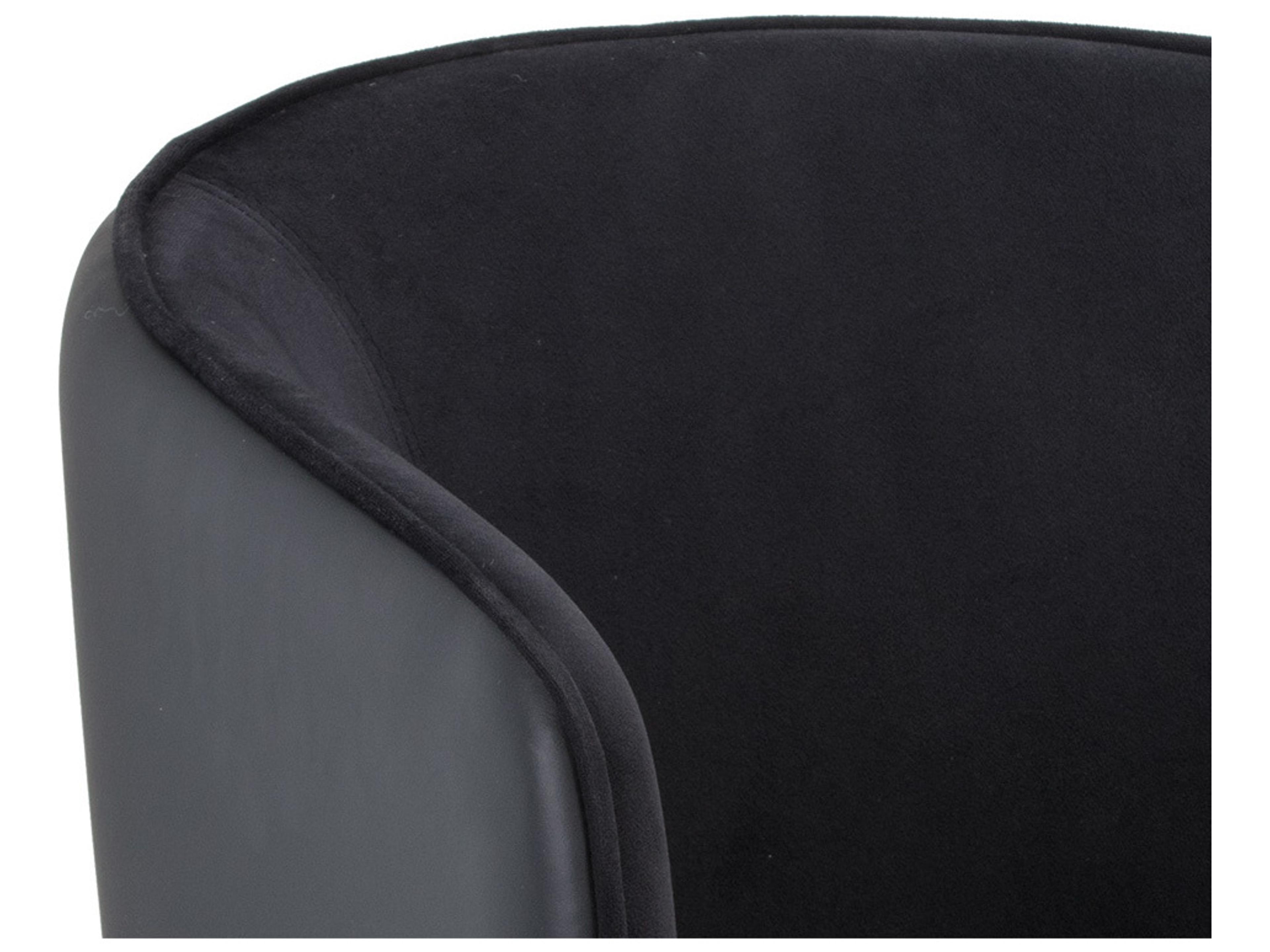 Sunpan Ikon Asher Leather Black Upholstered Arm Dining Chair