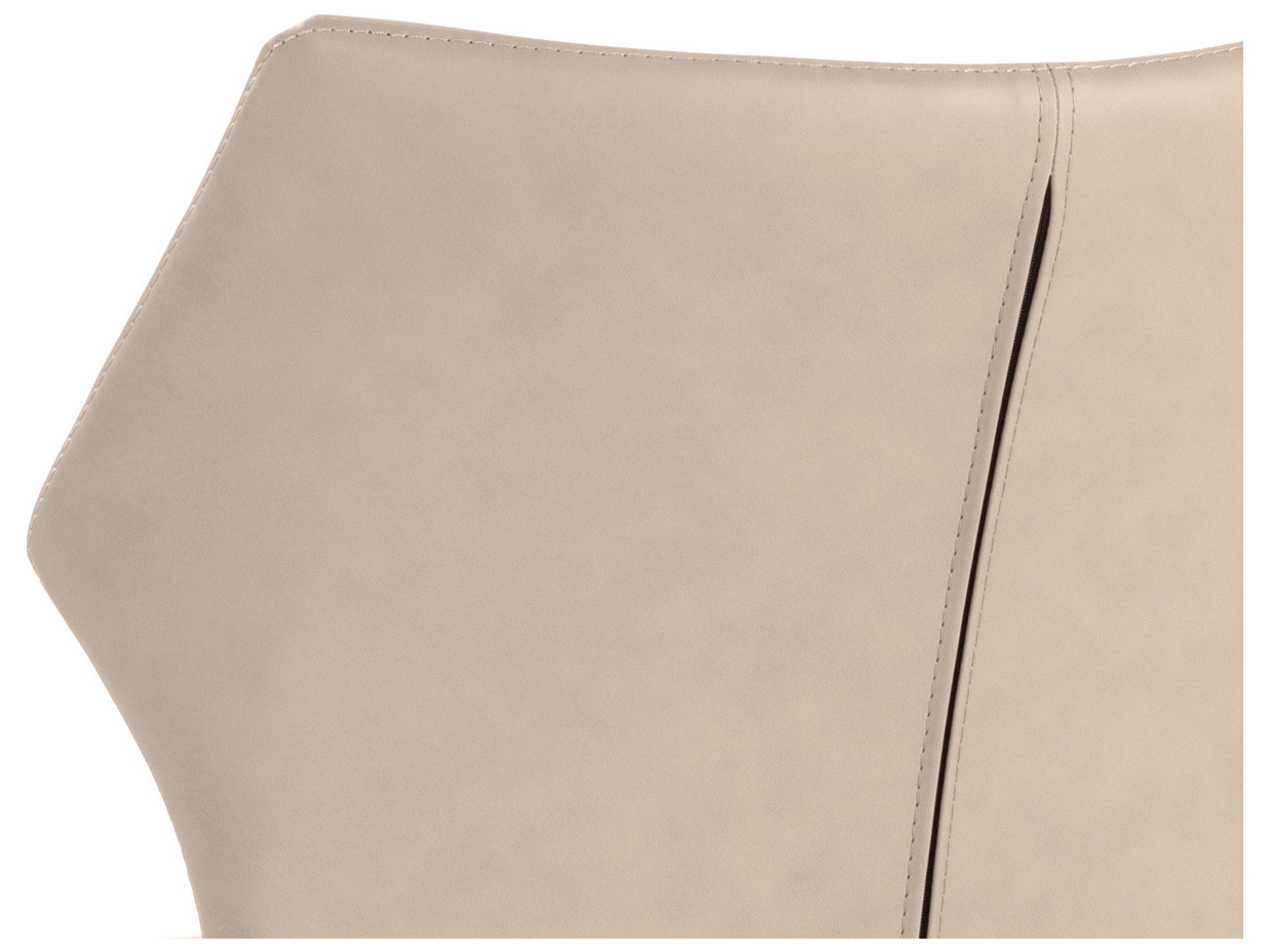 Sunpan James Beige Faux Leather Side Dining Chair