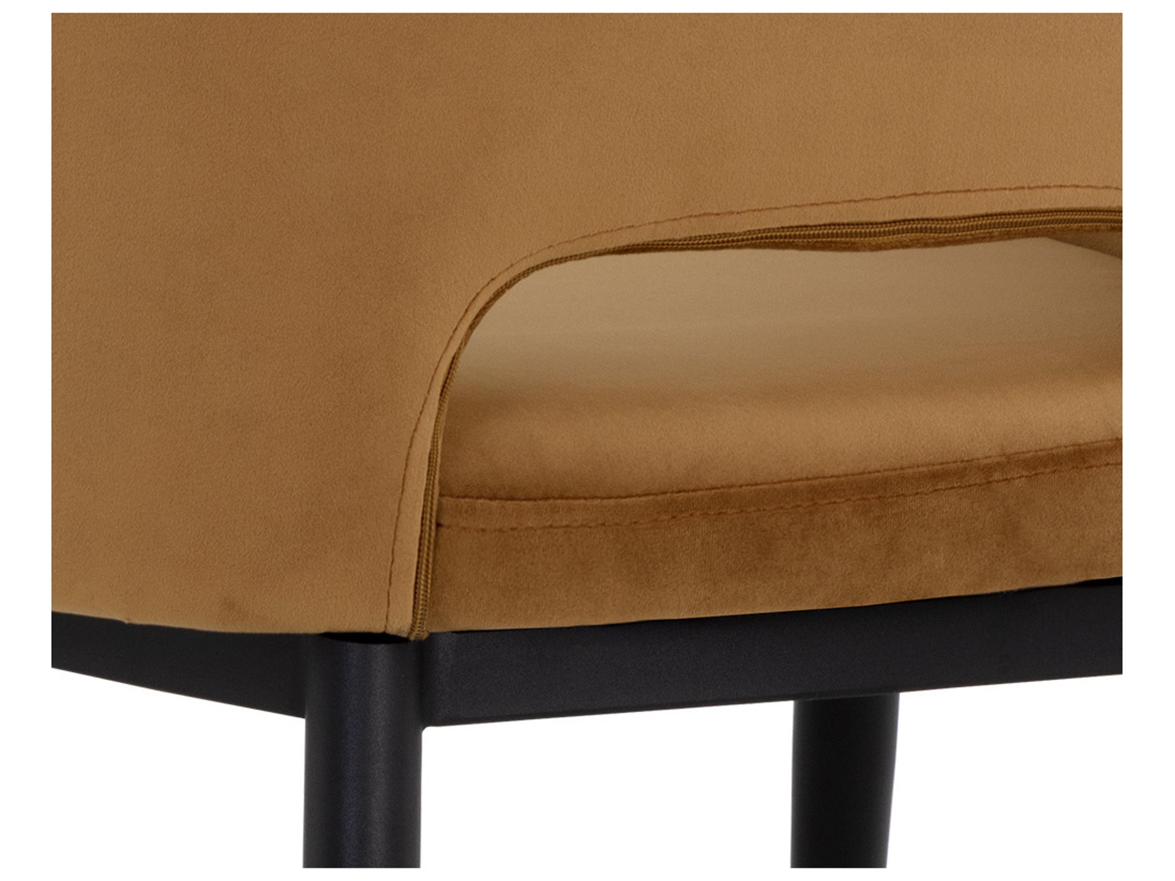 Sunpan Thatcher Gold Upholstered Arm Dining Chair