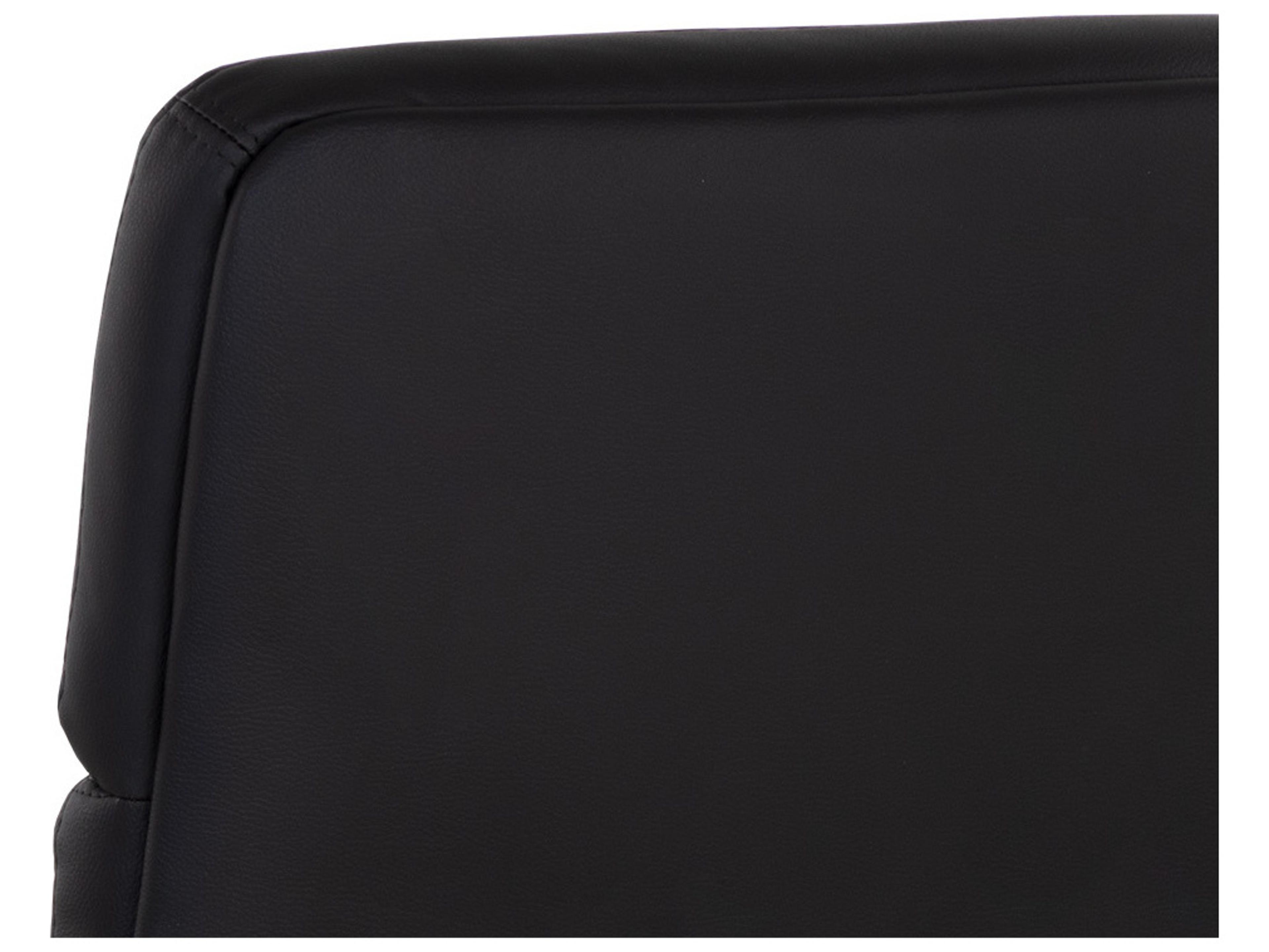 Sunpan Kleo Black Faux Leather Adjustable Computer Office Chair