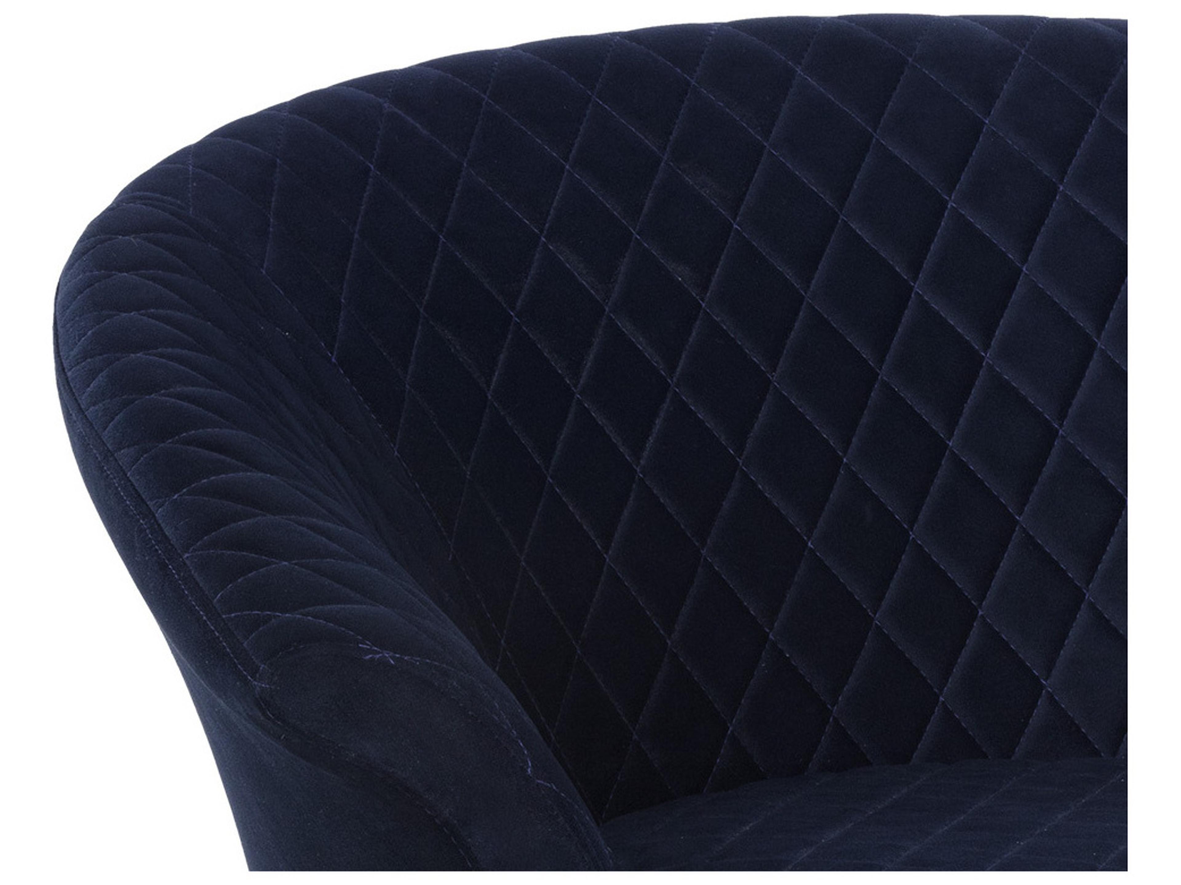 Sunpan Ikon Carine Swivel Blue Fabric Accent Chair