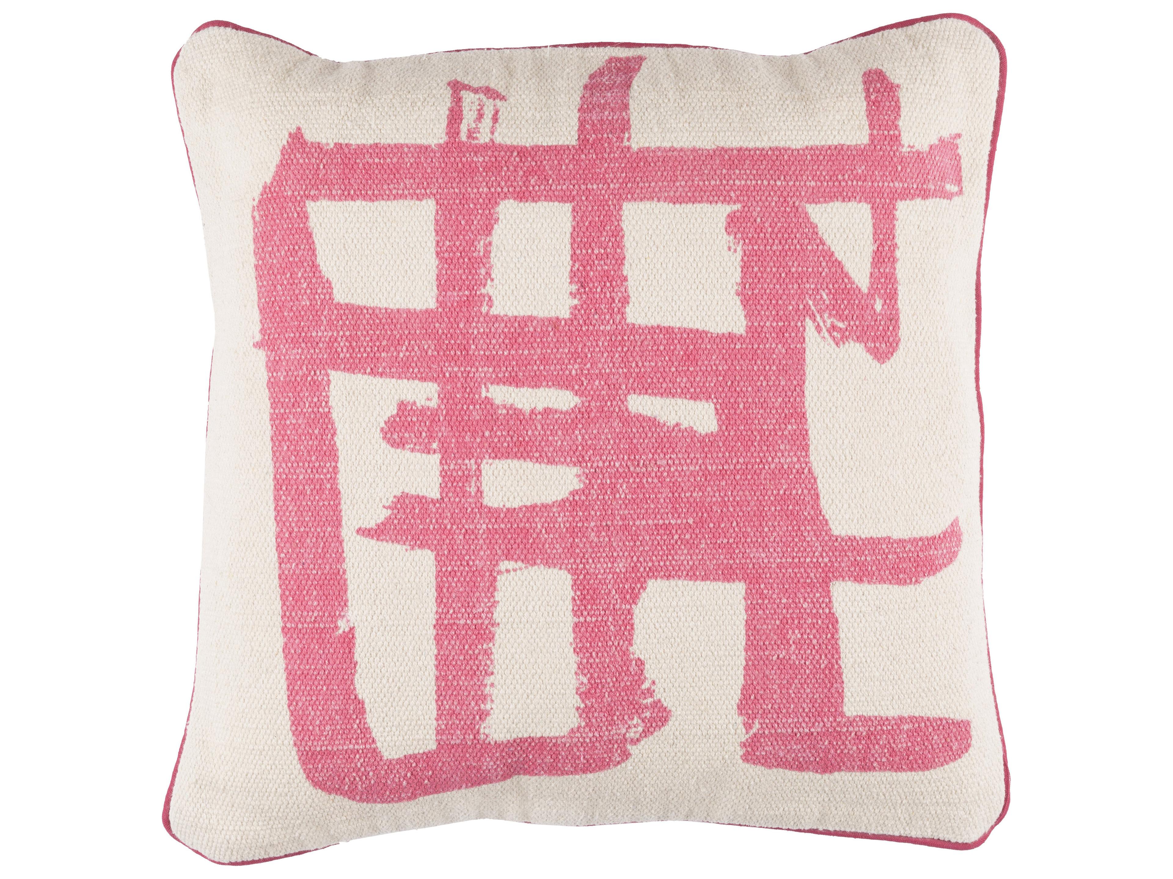 Surya Bristle Off-White Pillow