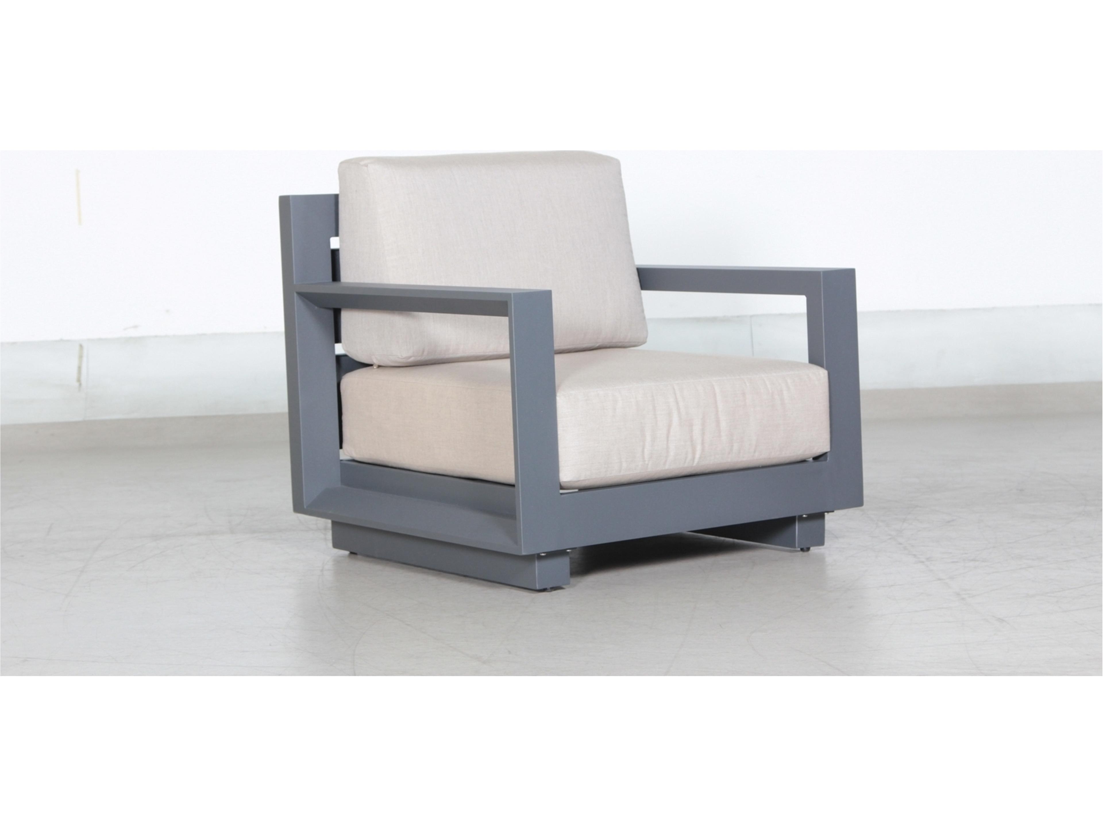 Paris Aluminum Patio Lounge Chair