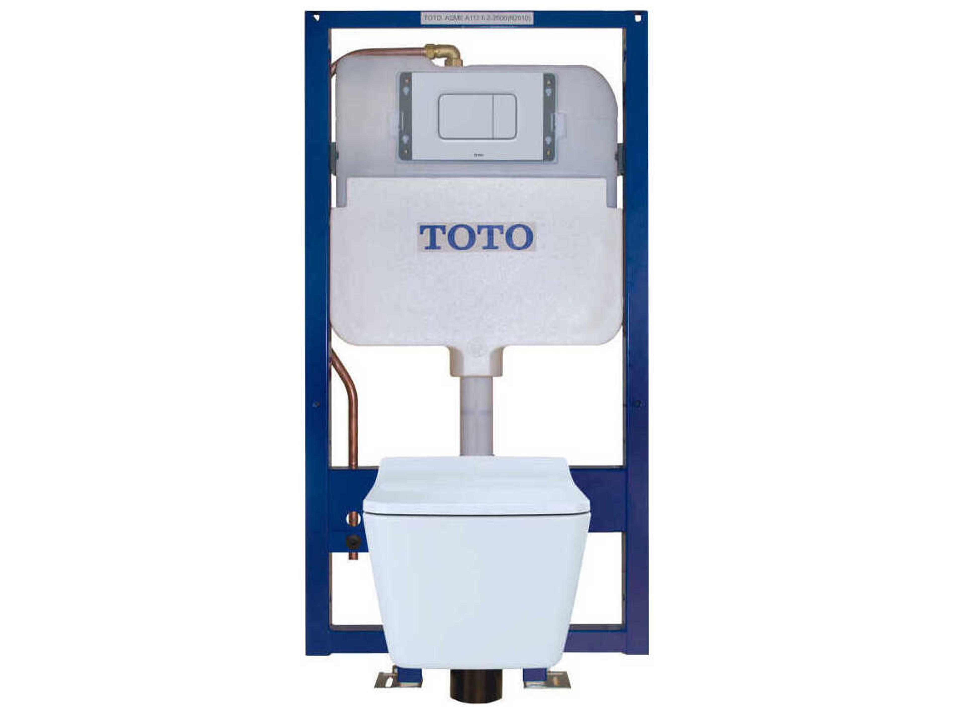 SP Wall-Hung Square-Shape Toilet and DuoFit In-Wall Dual-Flush Tank System with Copper Supply