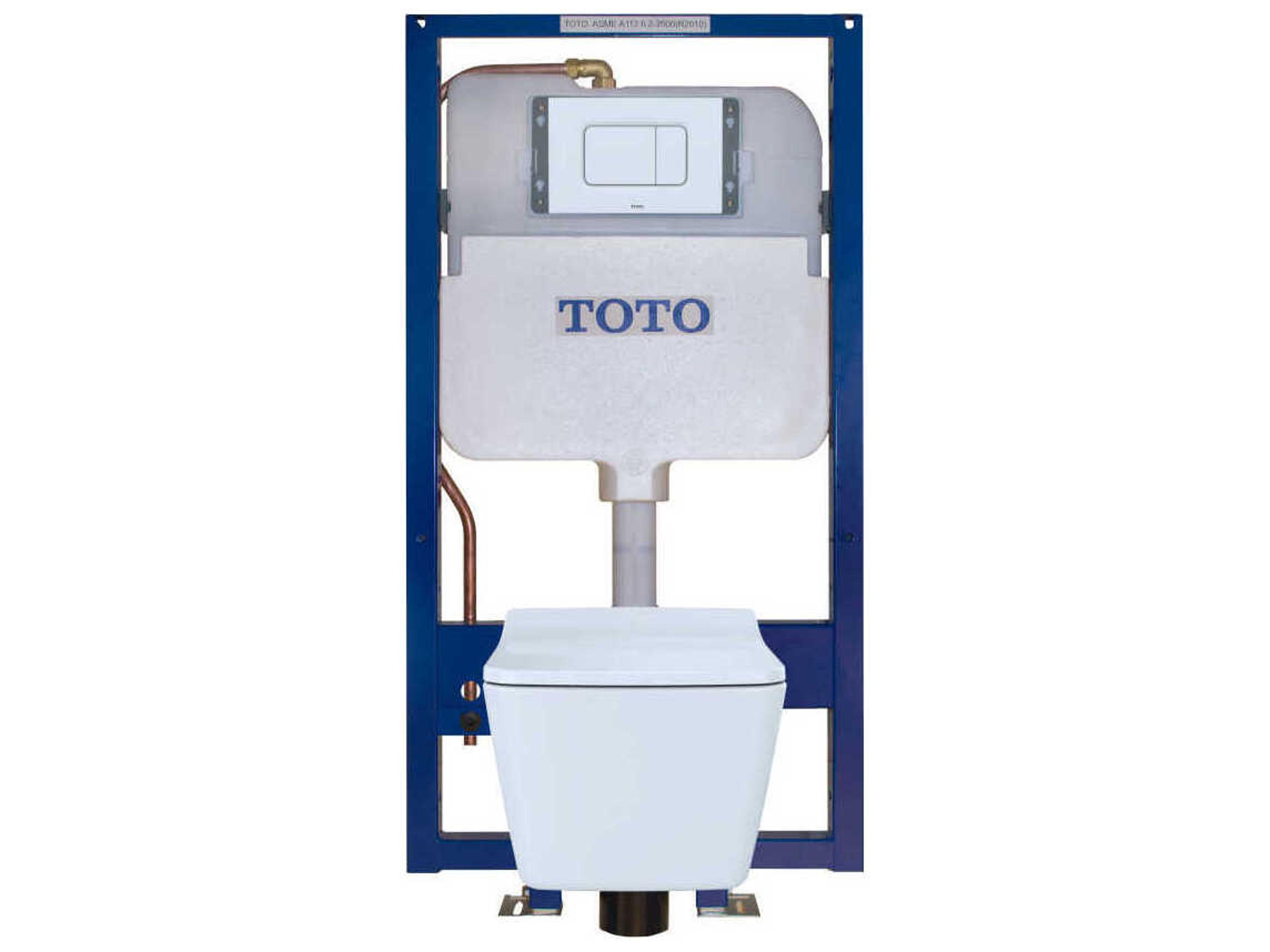 TOTO SP Wall-Hung Square-Shape Toilet and DuoFit In-Wall Dual-Flush Tank System with Copper Supply
