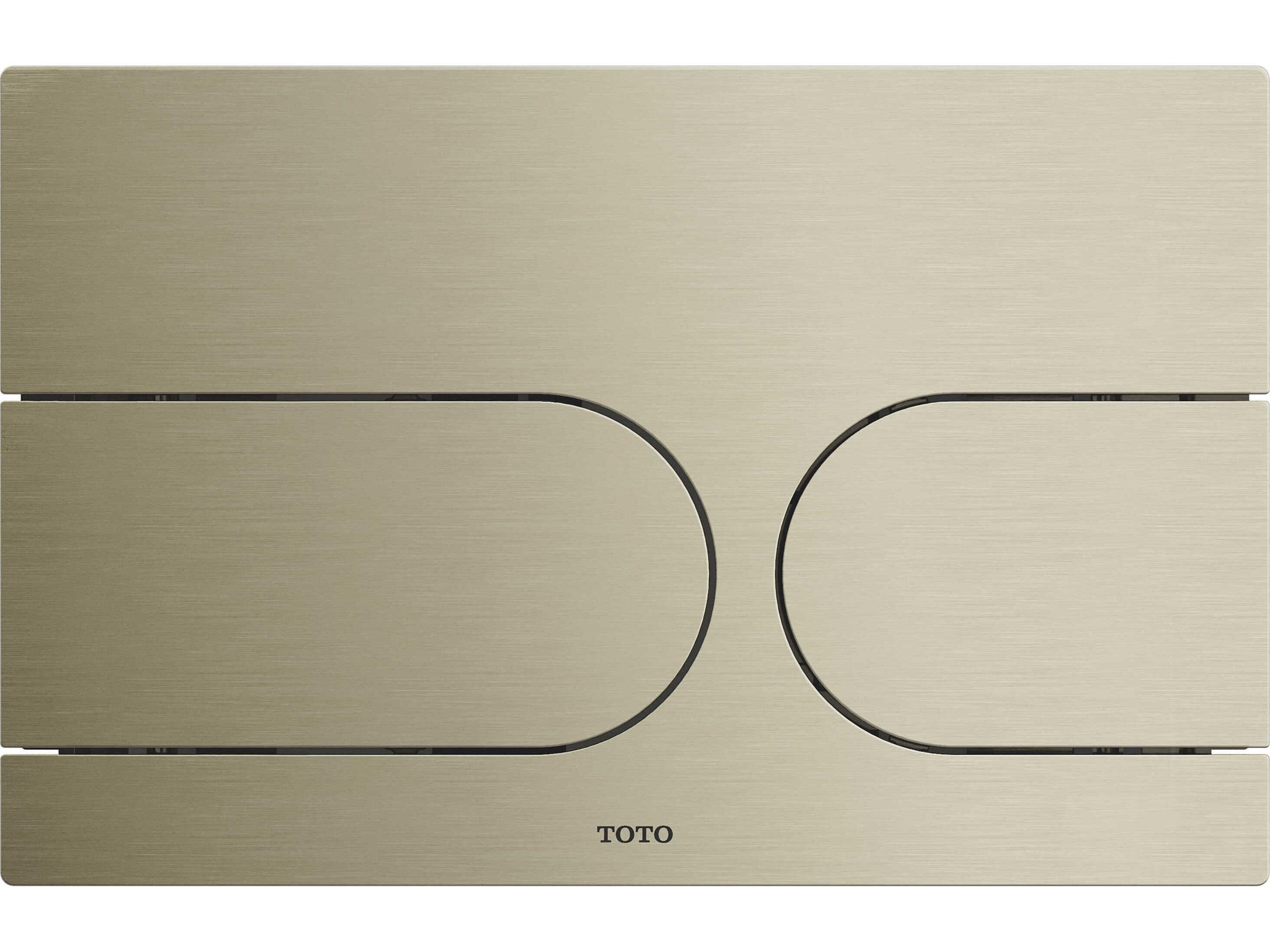 Nickel Push Button Plate for Neorest In-Wall Tank Unit, White Glass