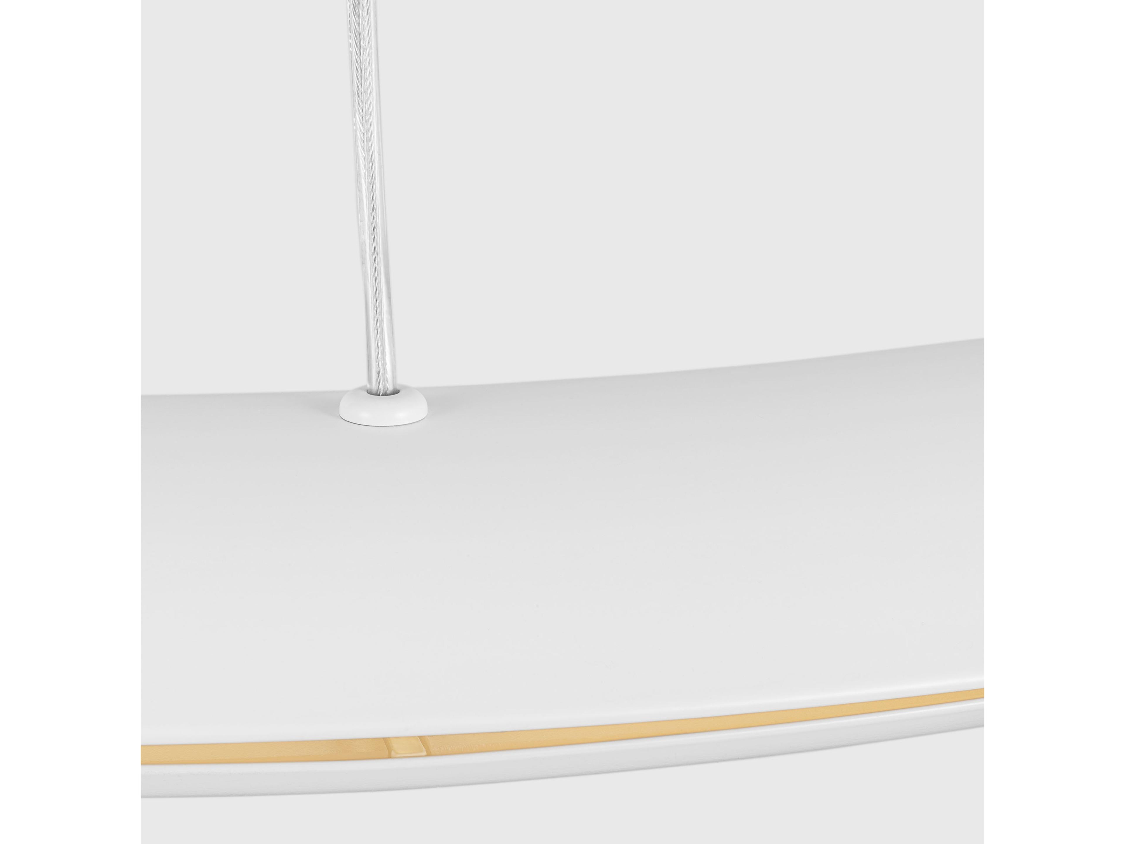 Visual Comfort Studio Cielo 1-Light Matte White Round Pendant