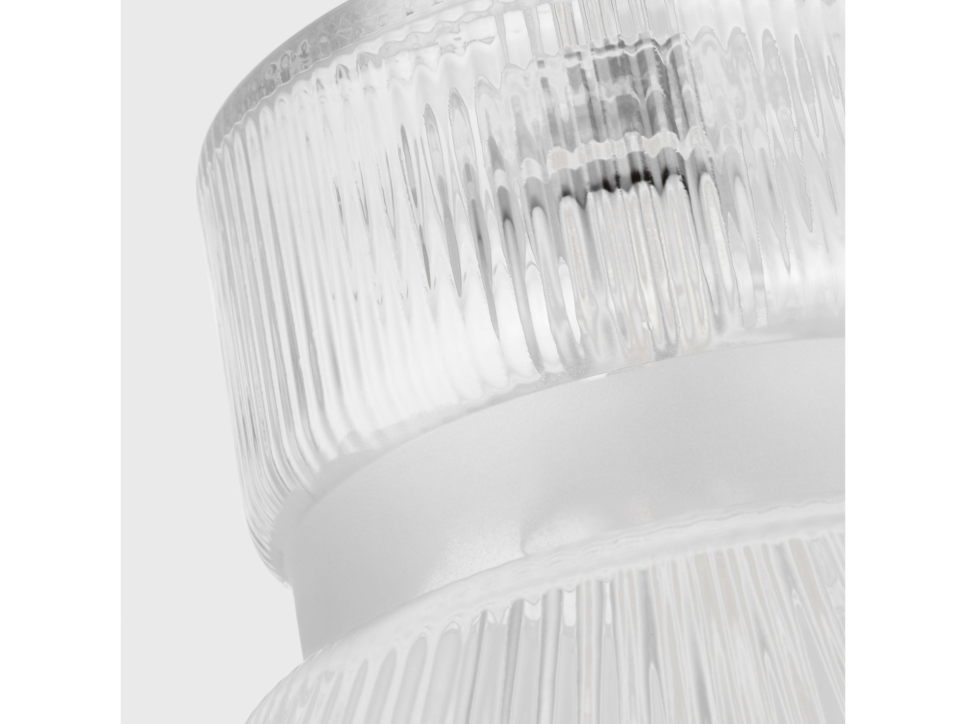 Visual Comfort Studio Liouet 1-Light Brushed Nickel Mini Pendant