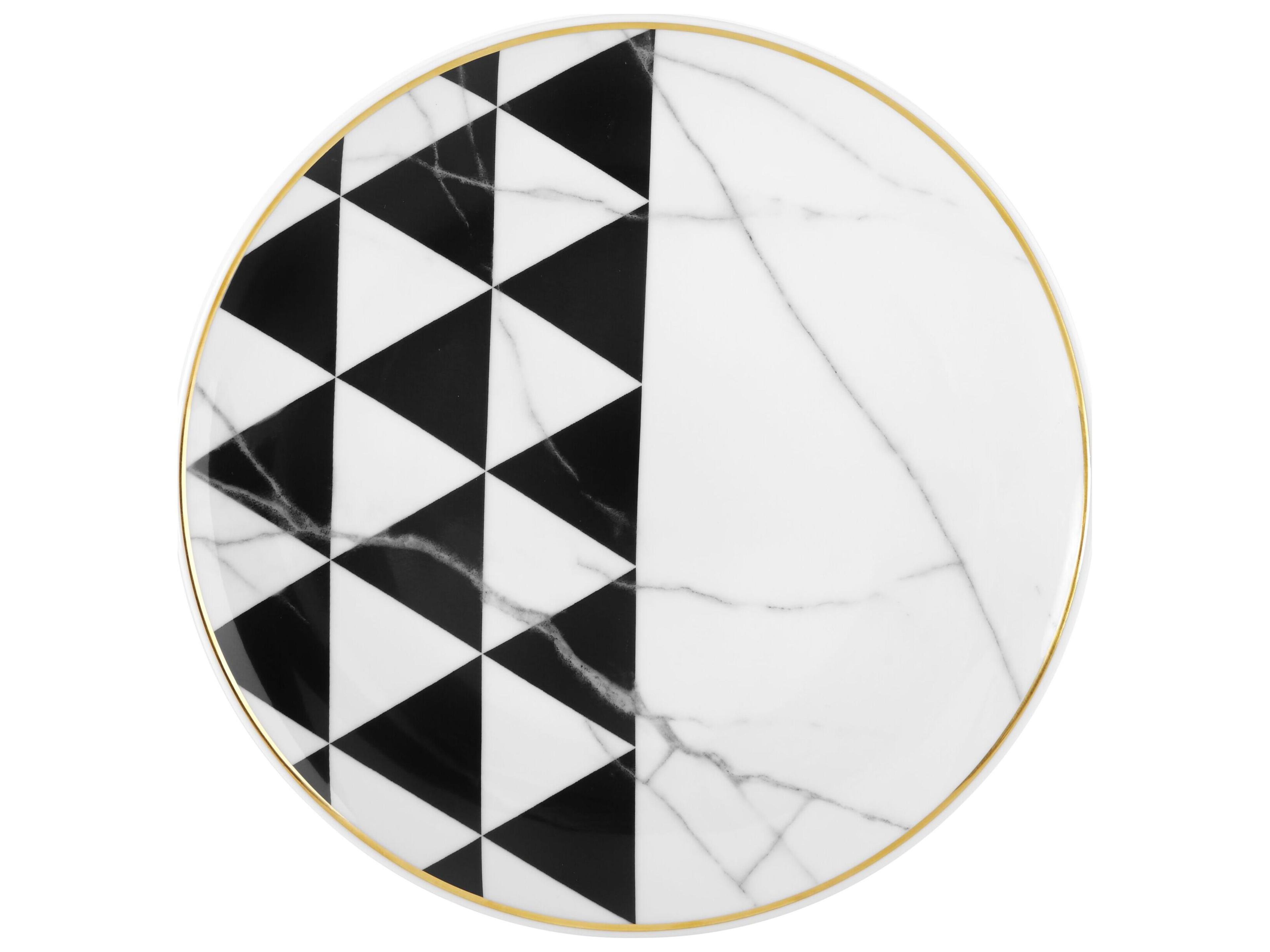 Vista Alegre Carrara 4 Piece Set