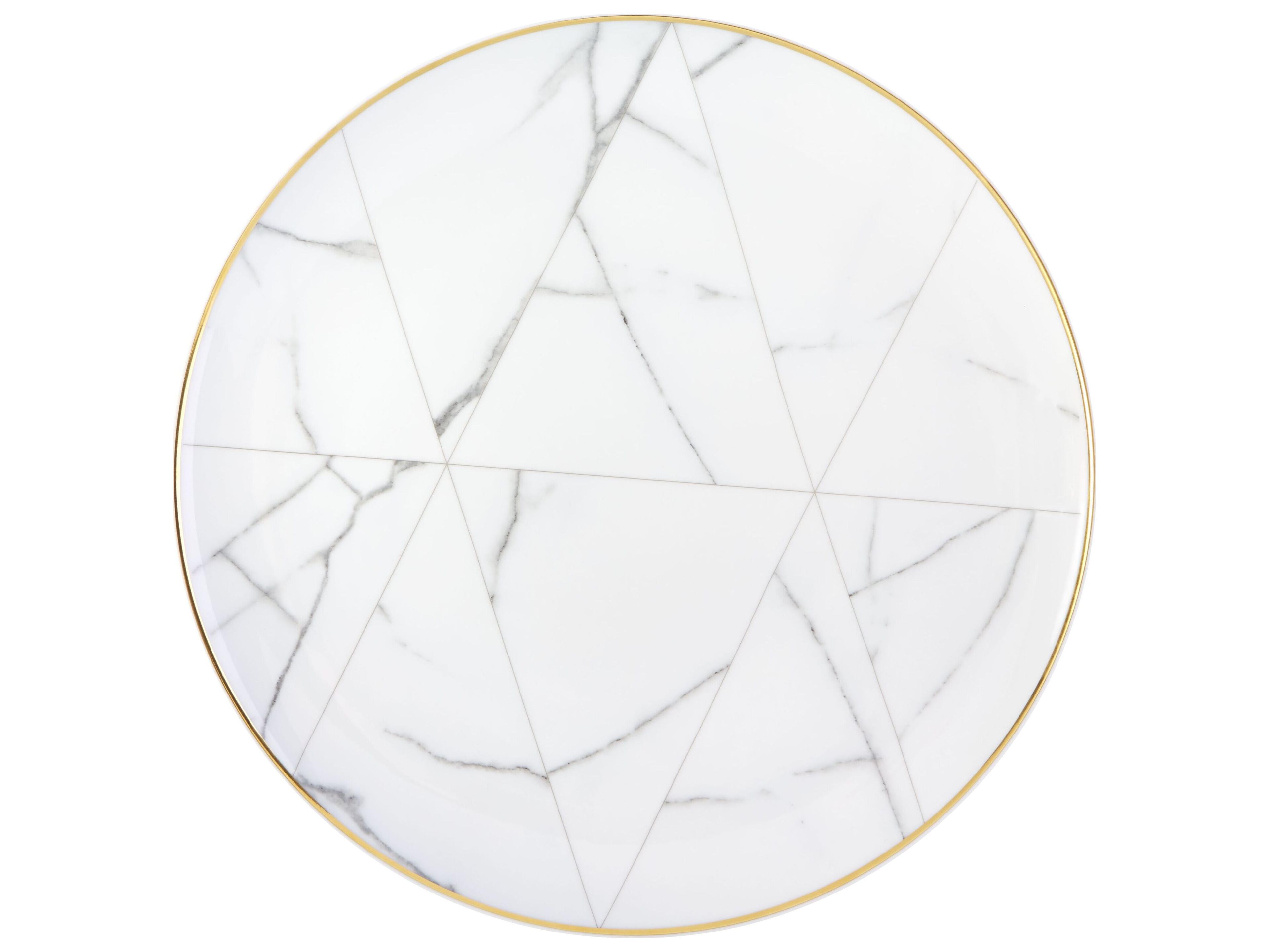 Vista Alegre Carrara 5 Piece Set