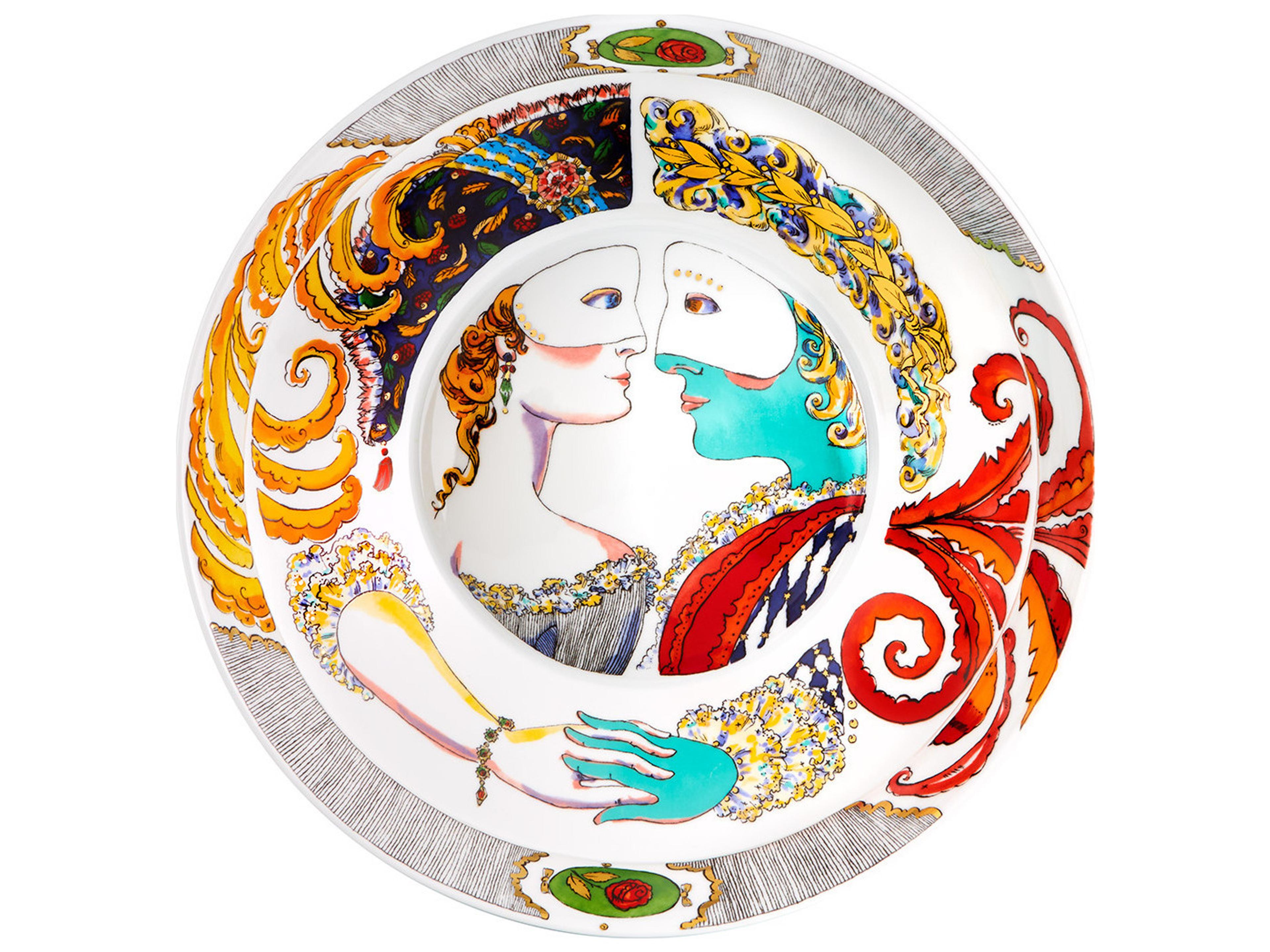 Vista Alegre Mariinsky Centerpiece