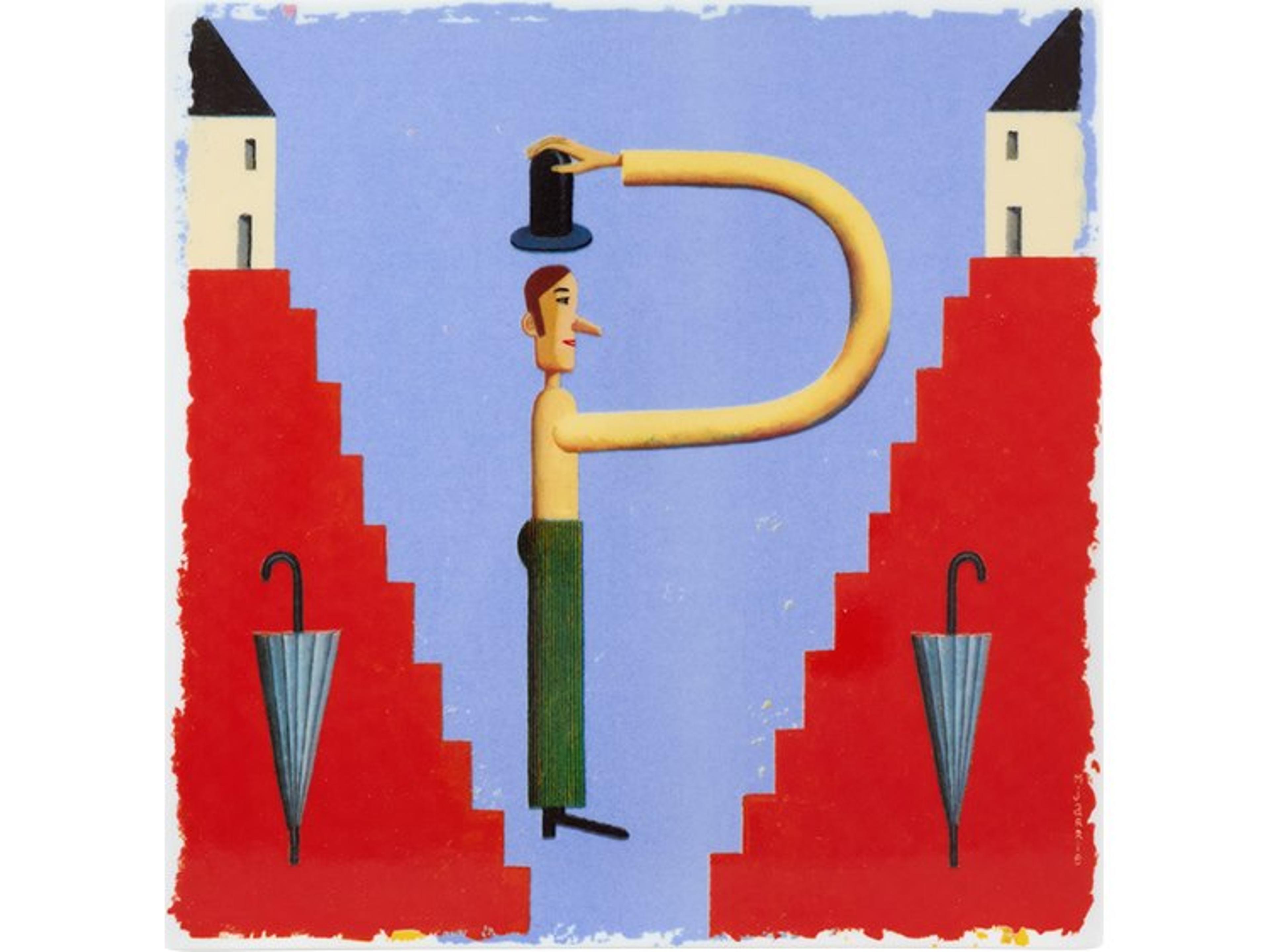 Vida Porcelain Plaque Letter P