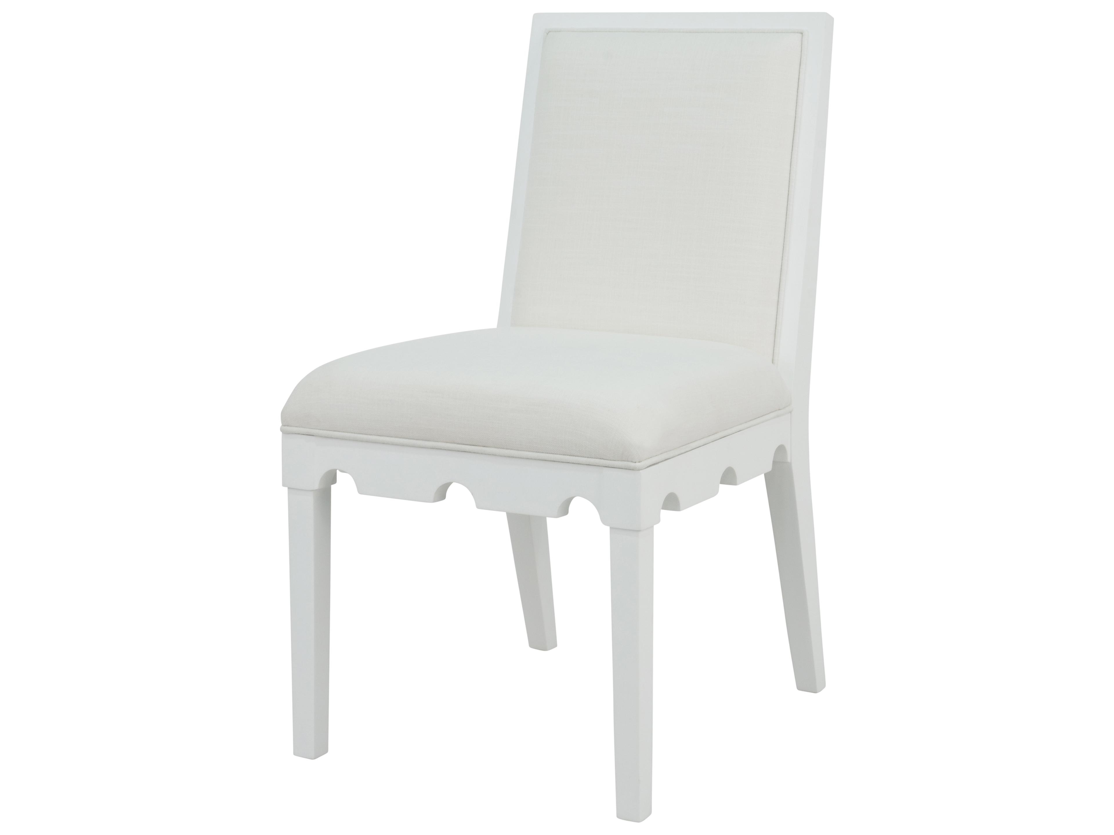 White Upholstered Armless Dining Chair