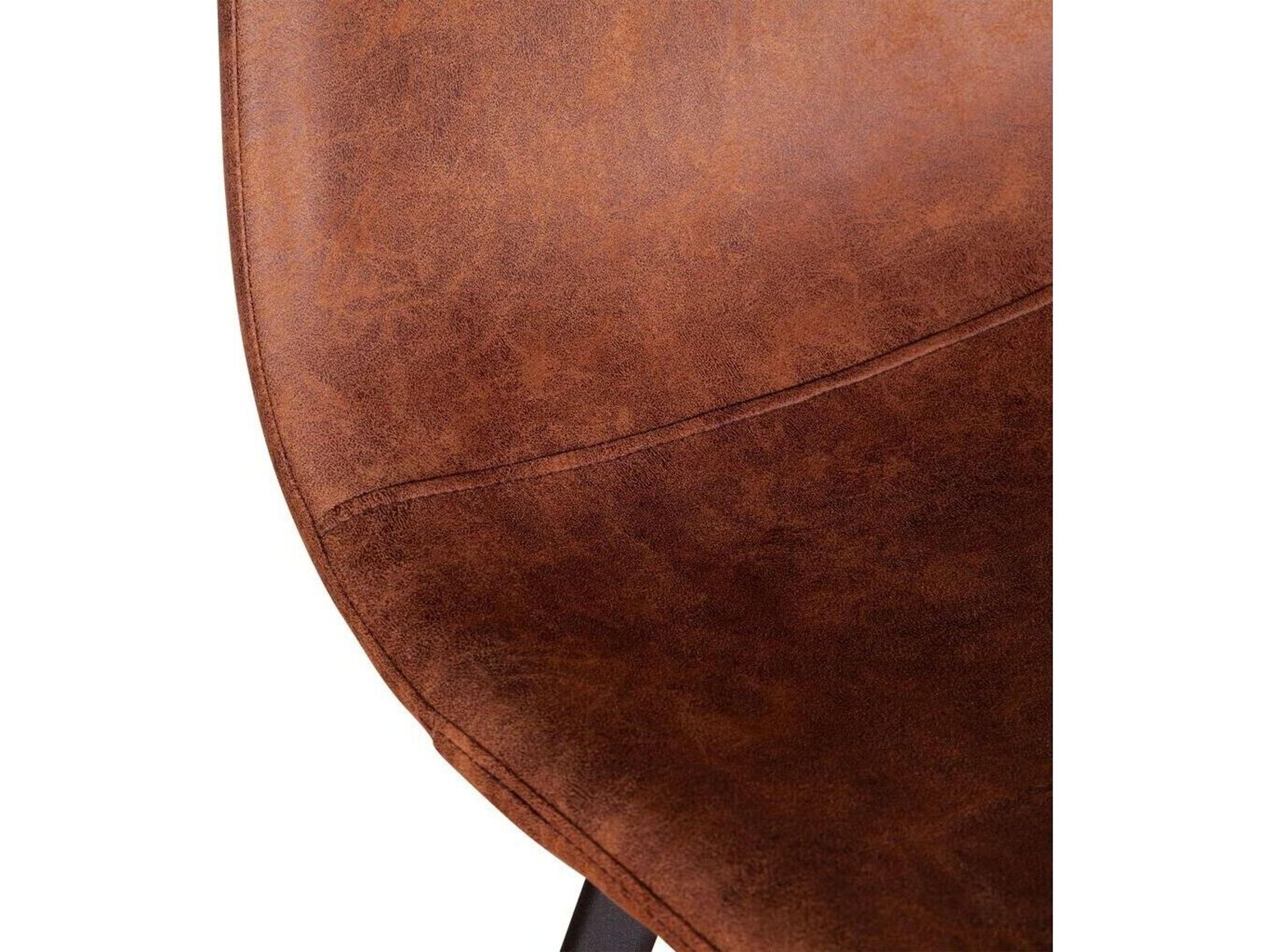 World Interiors Hudson Trapper Brown Matte Black Leather Bar Stool