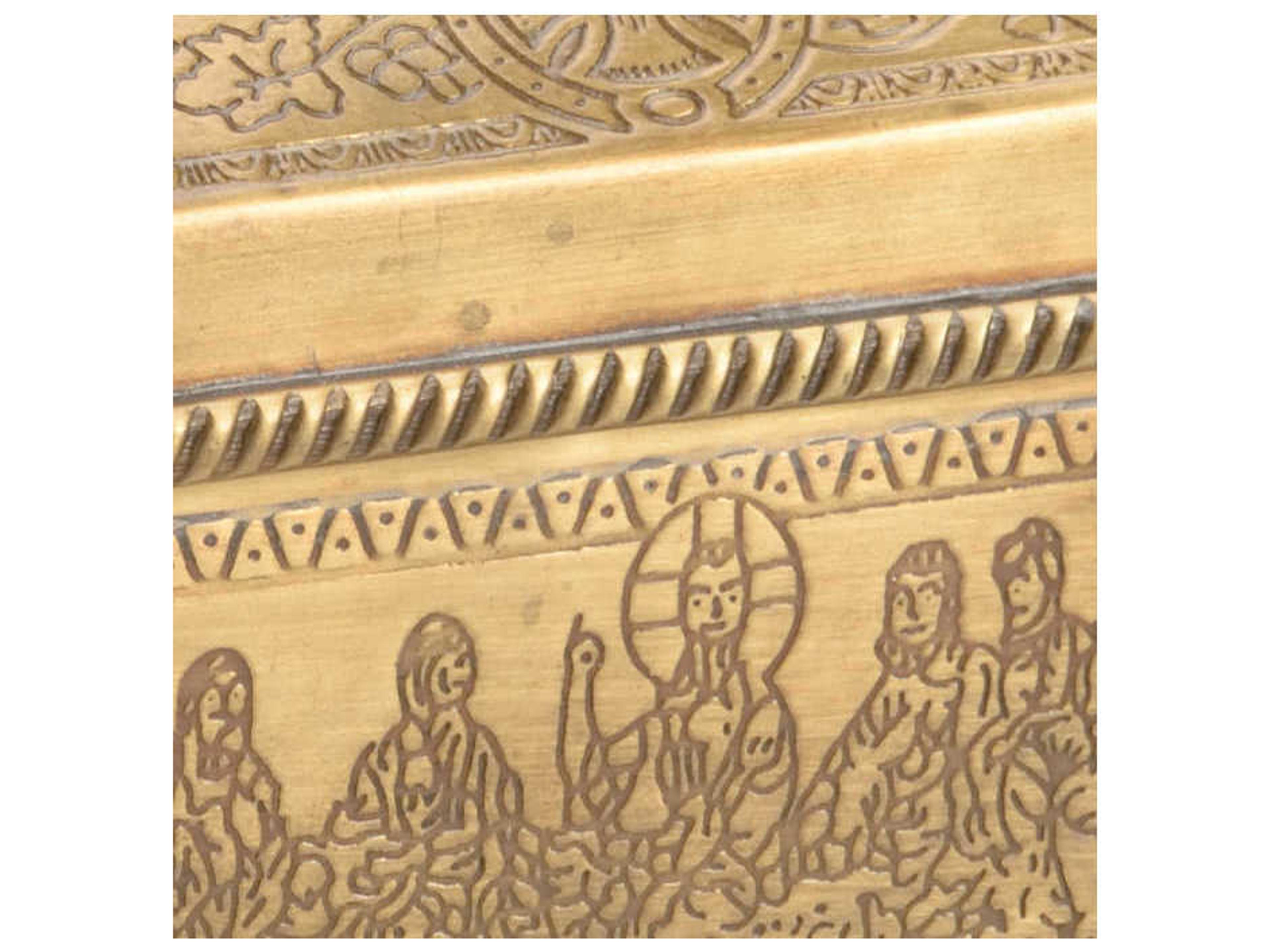 Wildwood Lamb Brass Box