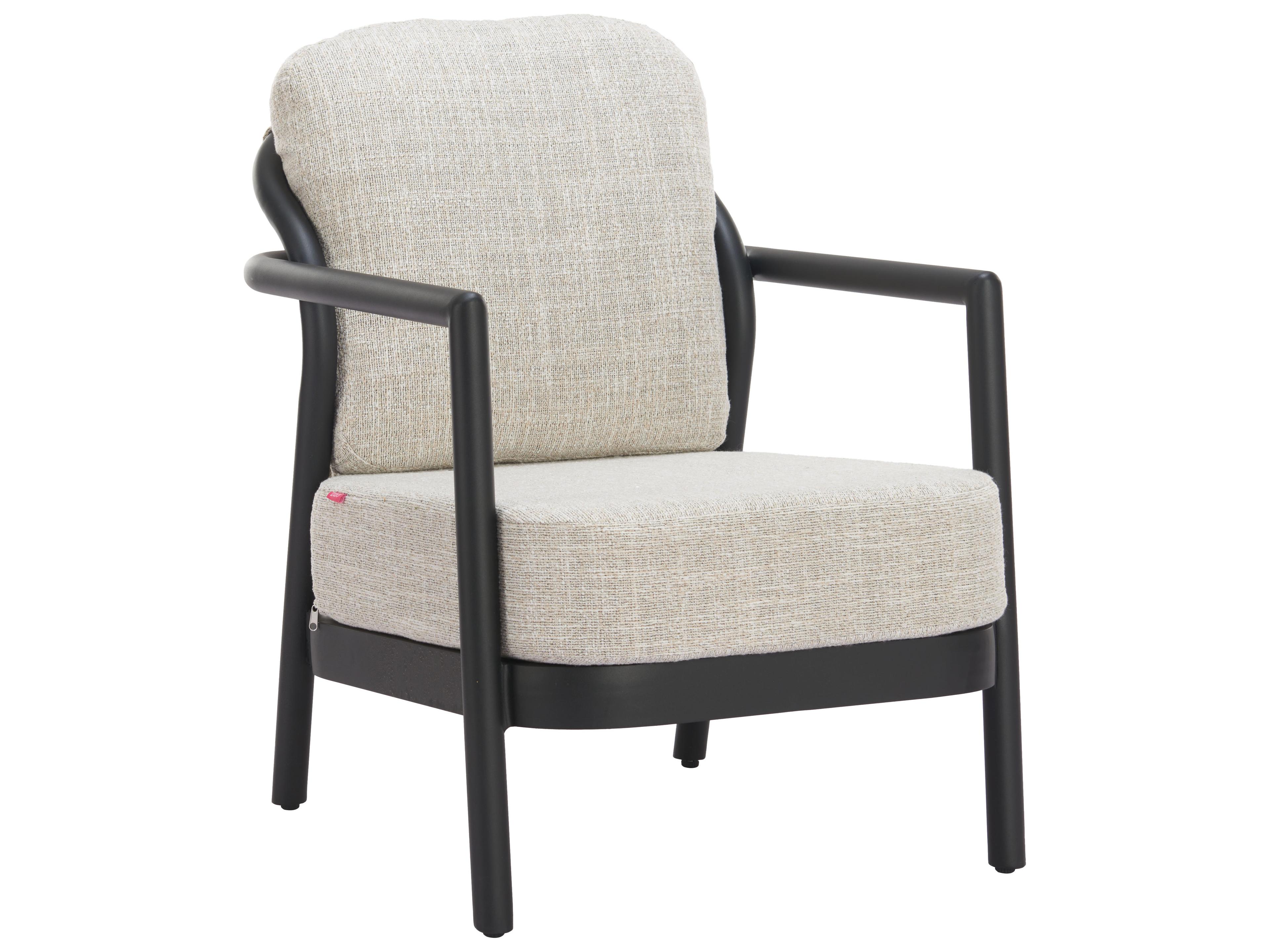 Rein Beige Aluminum Cushion Lounge Chair