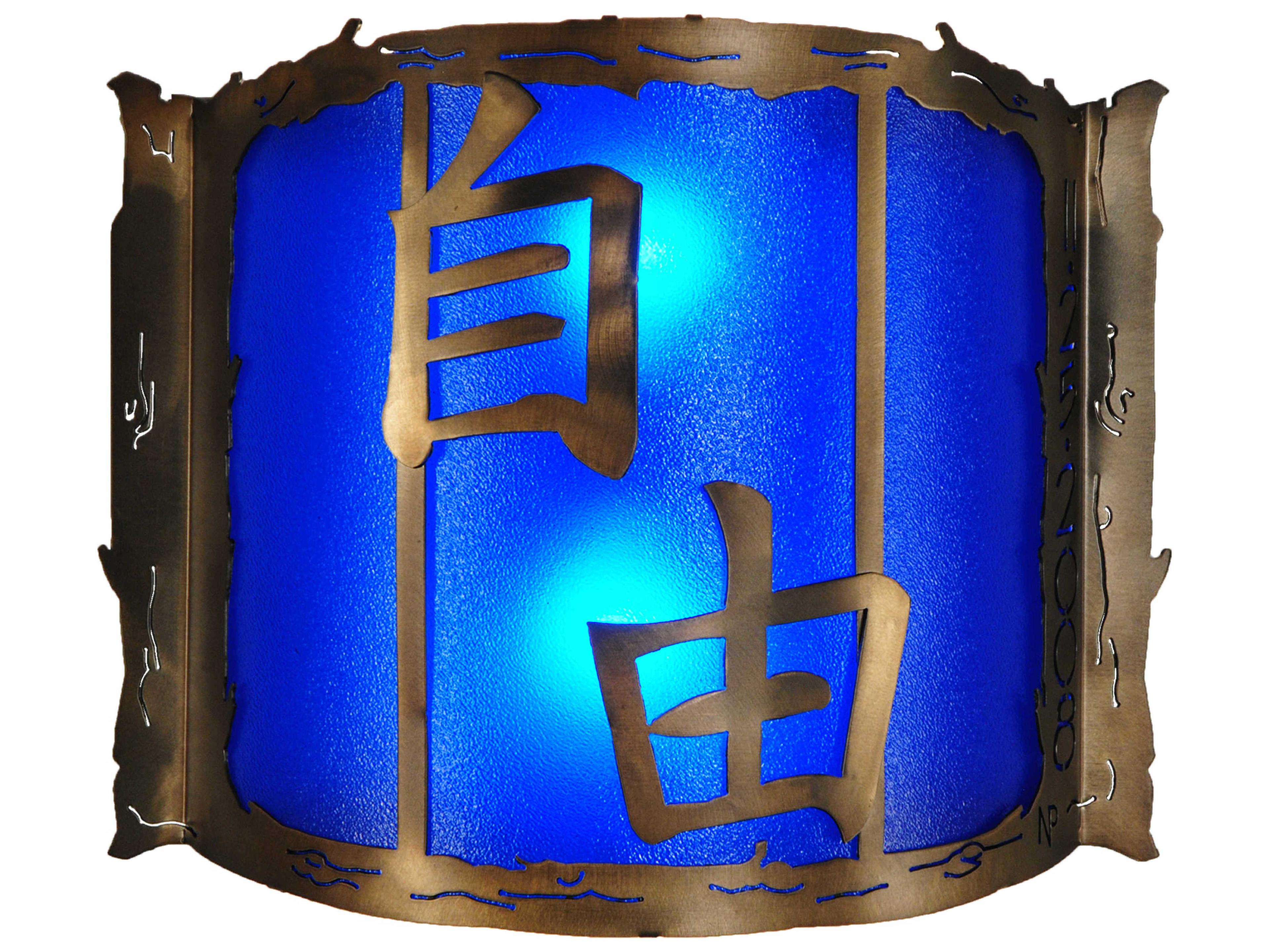 2-Light Blue Wall Sconce