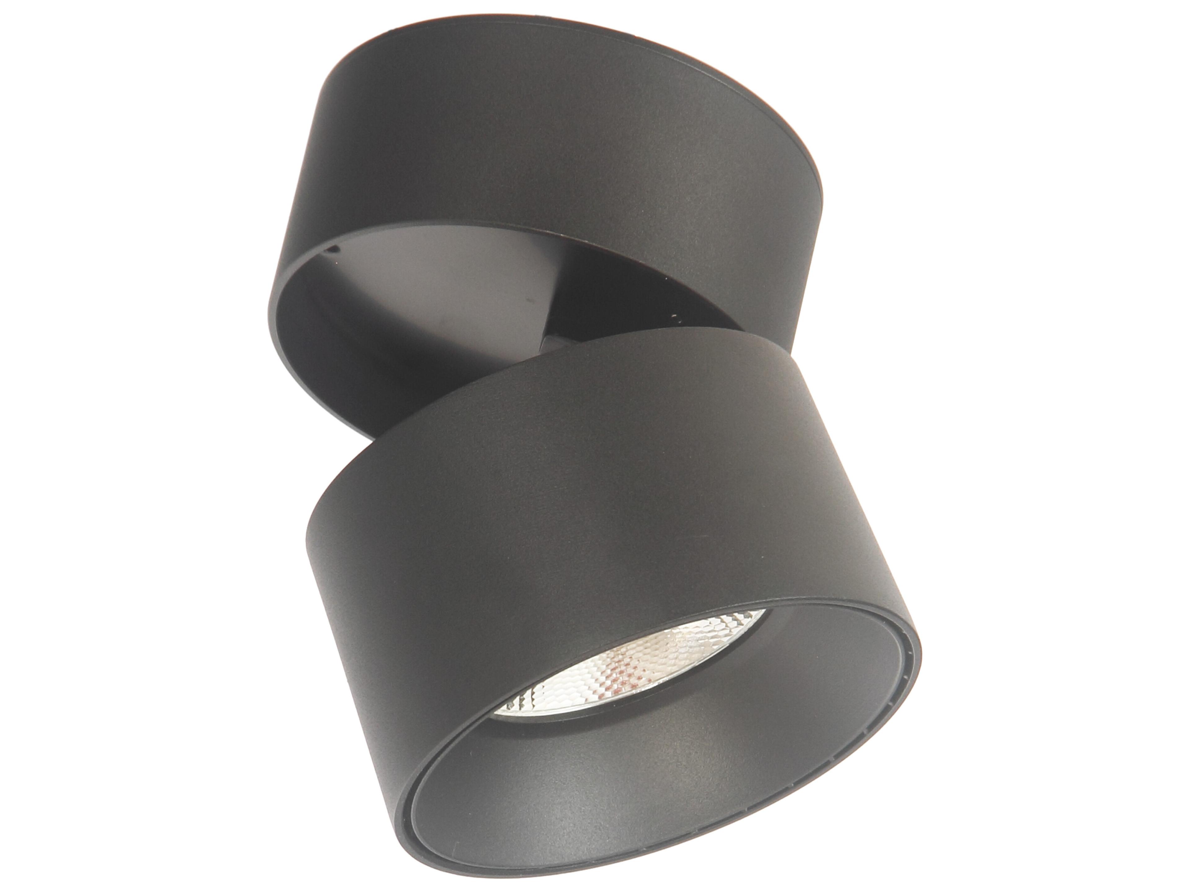 Arc 1-Light Matte Black Round Flush Mount