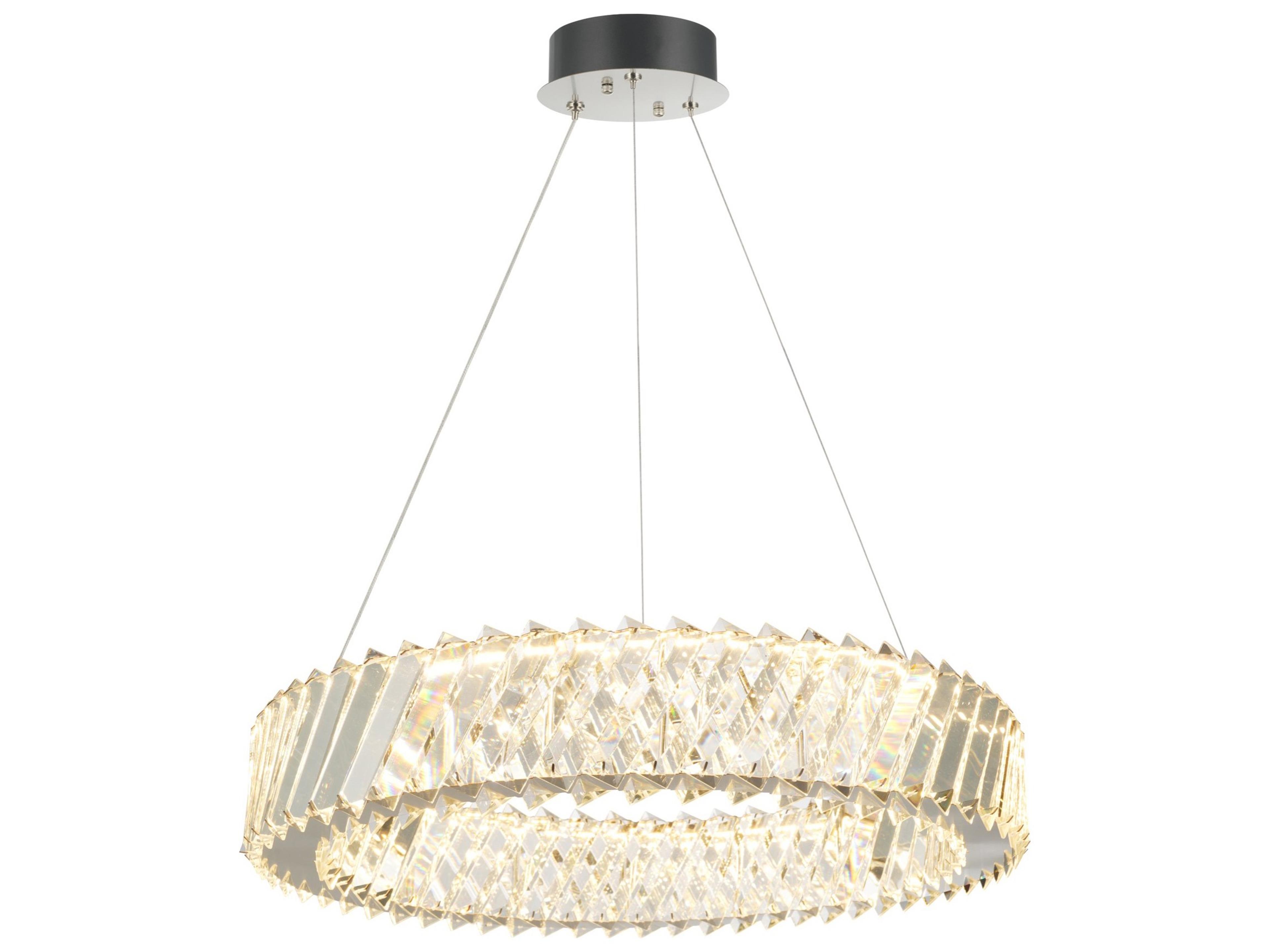 Artcraft Alya 1-Light Polished Nickel Round Chandelier