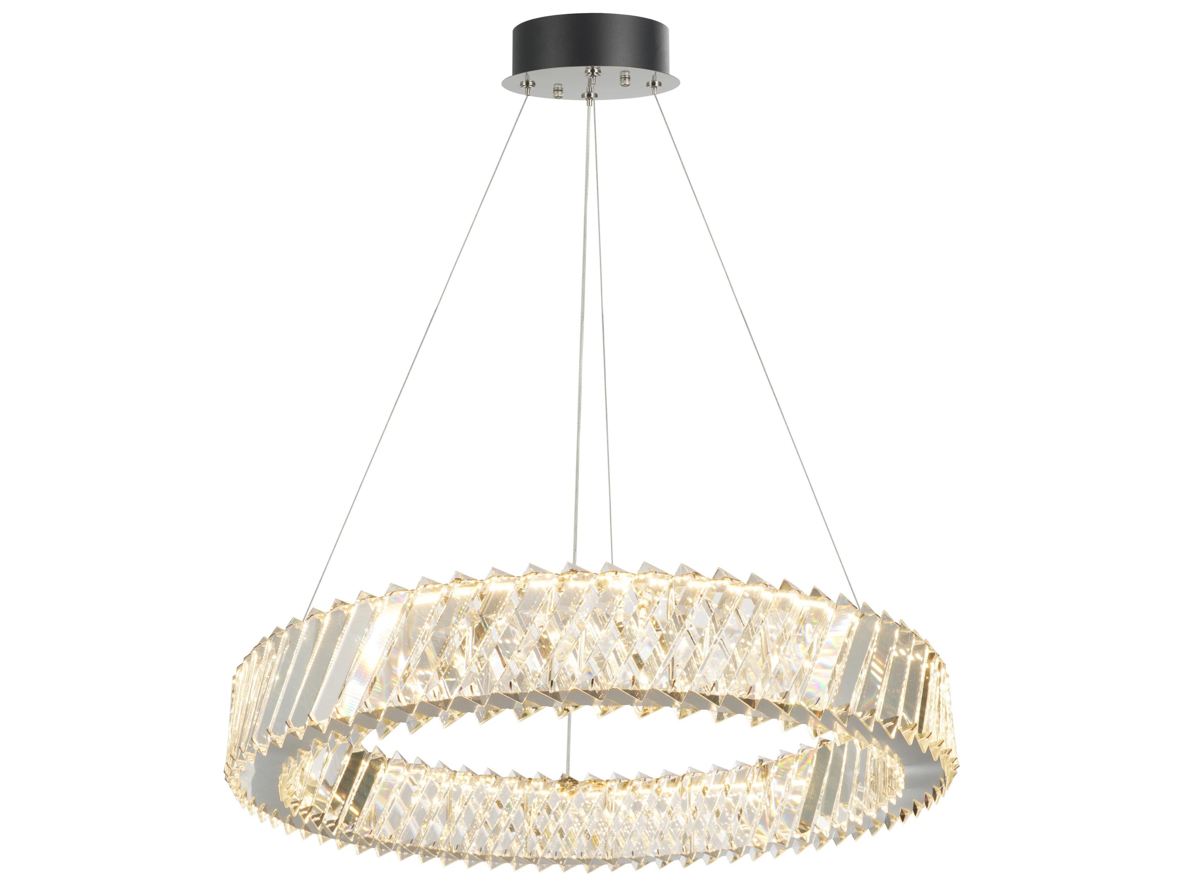Artcraft Alya 1-Light Polished Nickel Round Chandelier