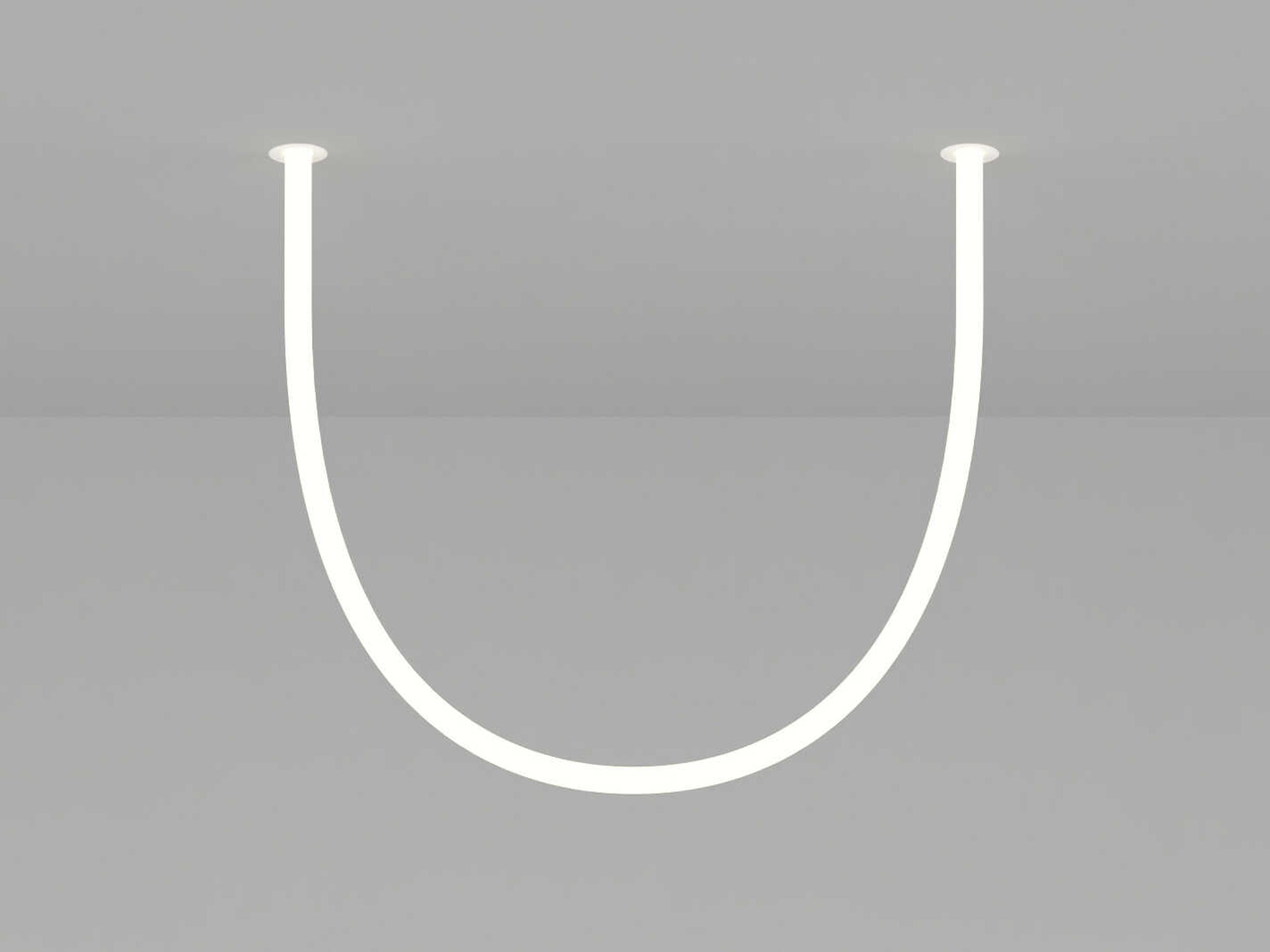 Artemide La Linea White Linear Flush Mount