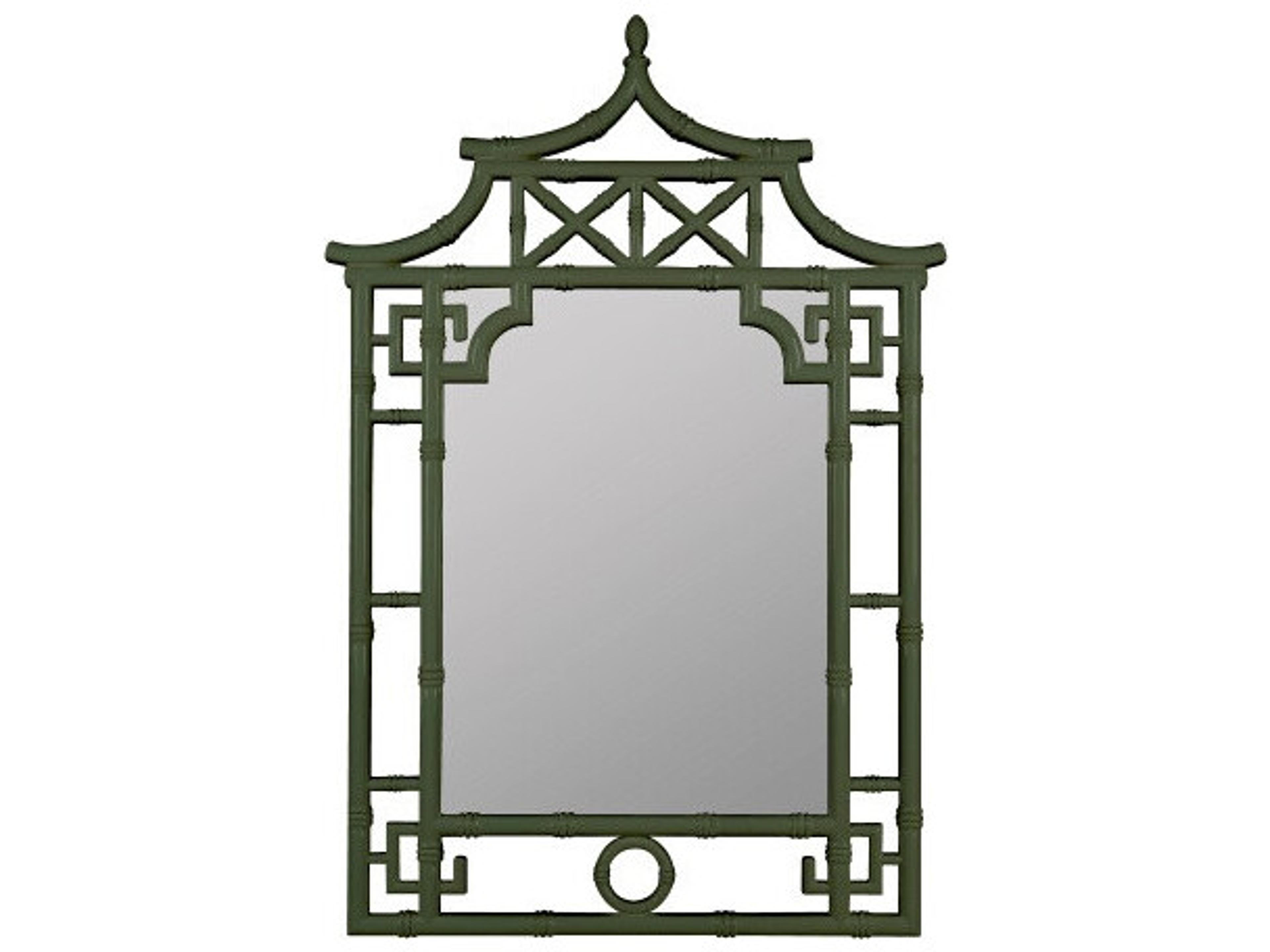 Cooper Classics Shing Wall Mirror