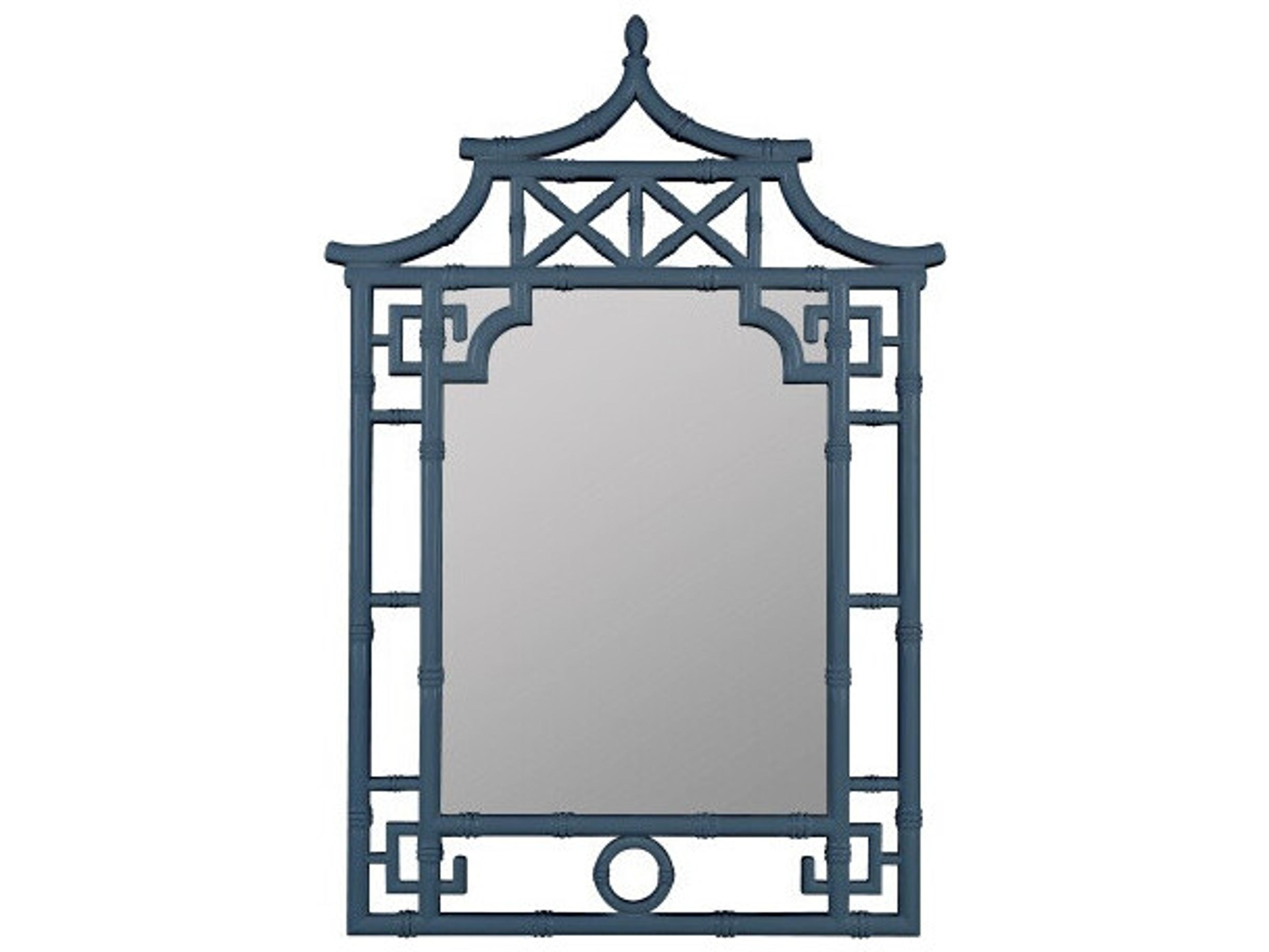 Cooper Classics Shing Wall Mirror