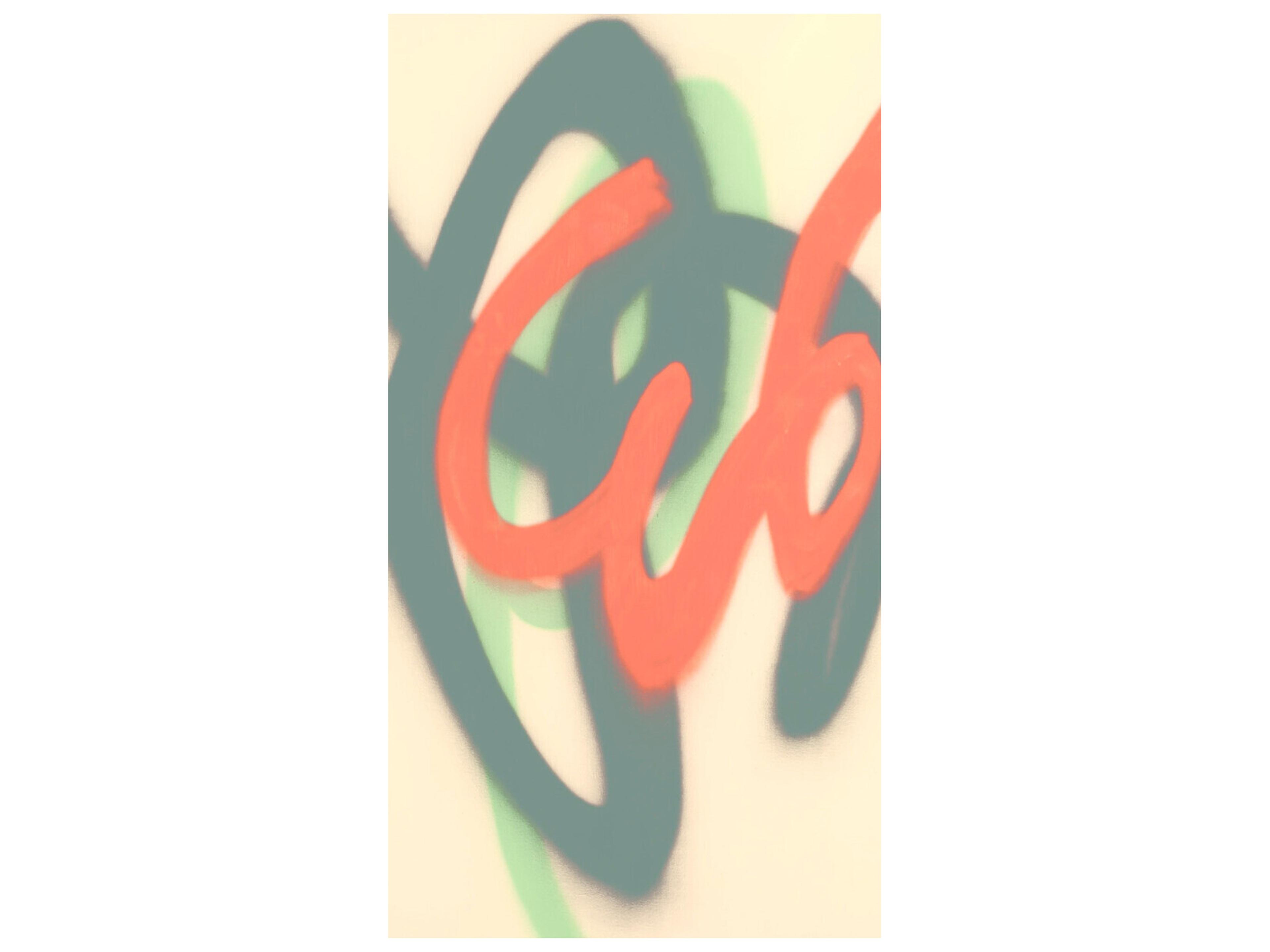 Daleno Quicker than Me II Wall Art