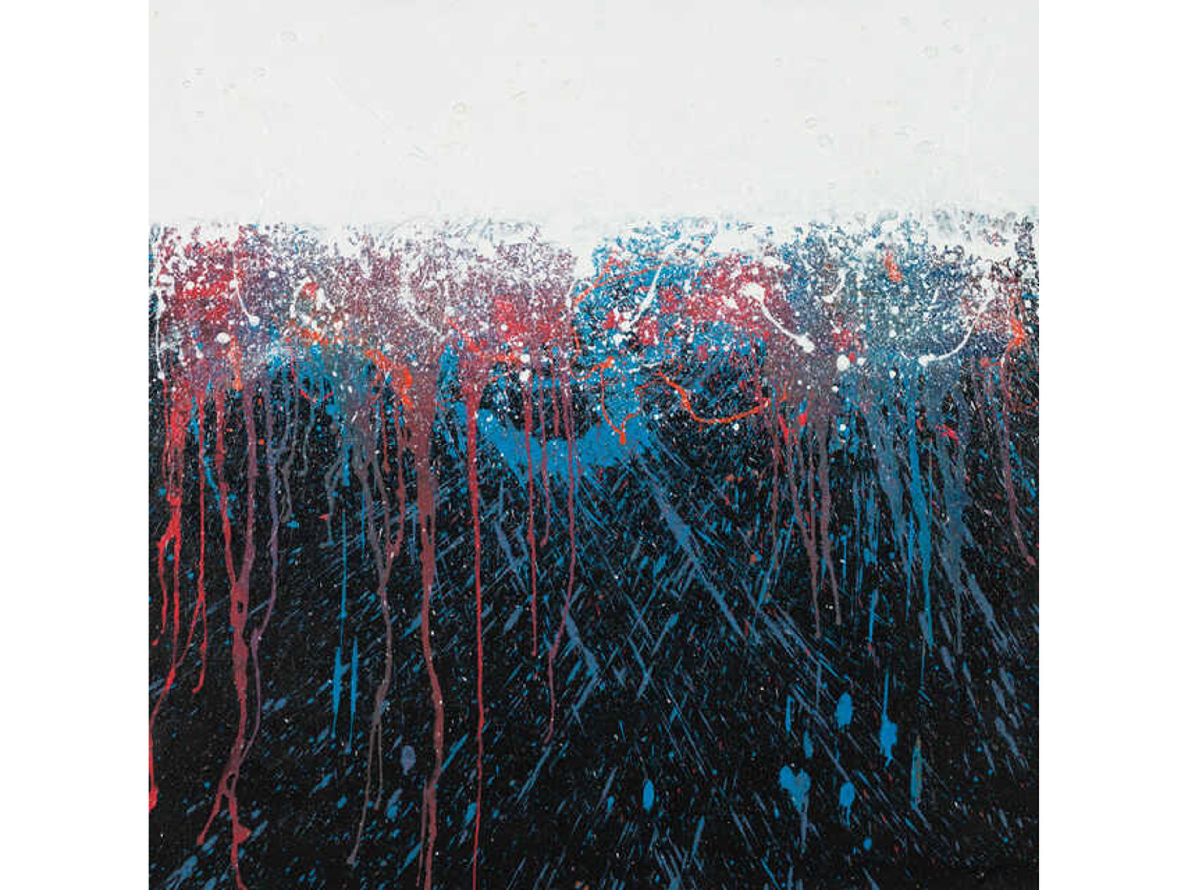 Daleno Diffraction I Wall Art