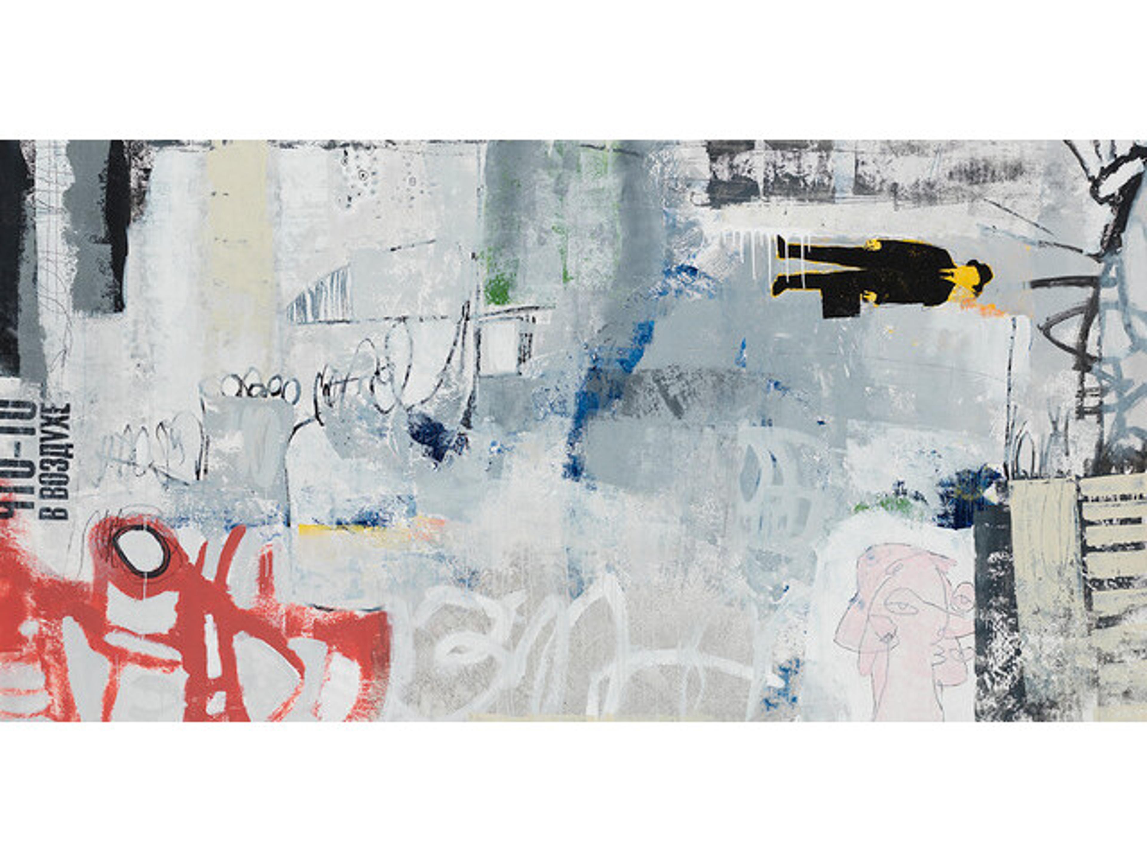 Daleno Cockamamy Wall Art