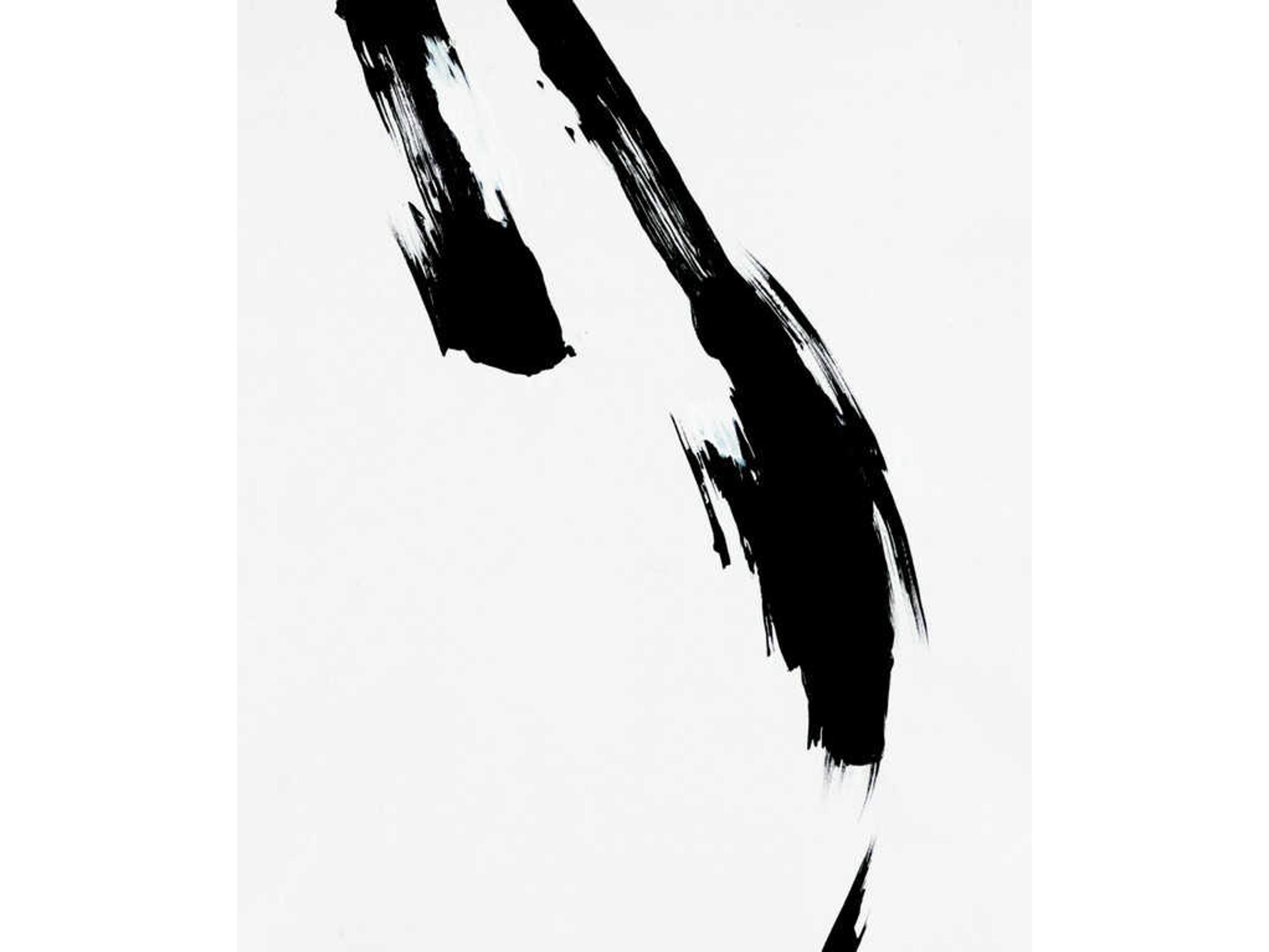 Daleno Stroke of Perfection I Wall Art