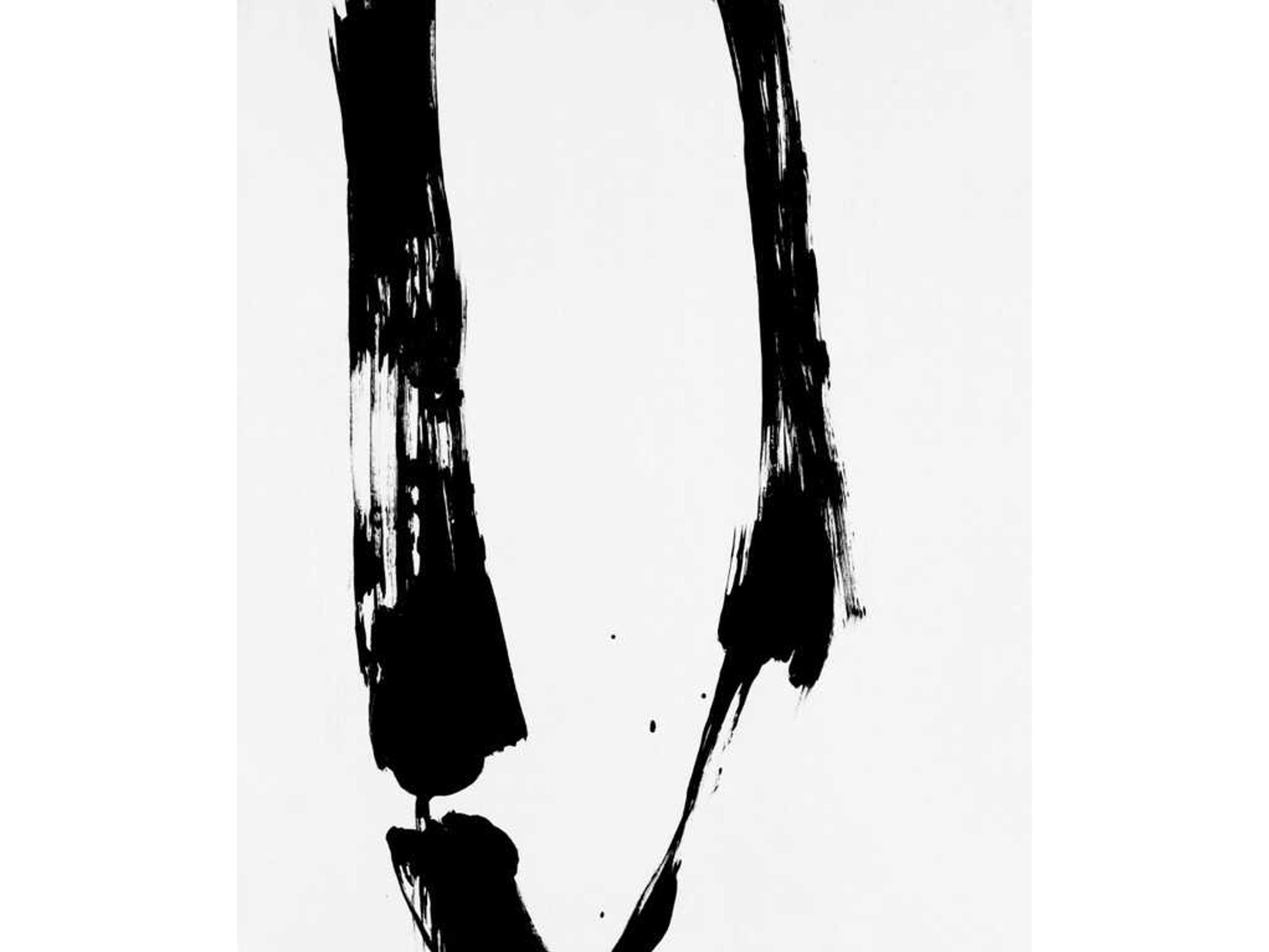 Daleno Stroke of Perfection IV Wall Art