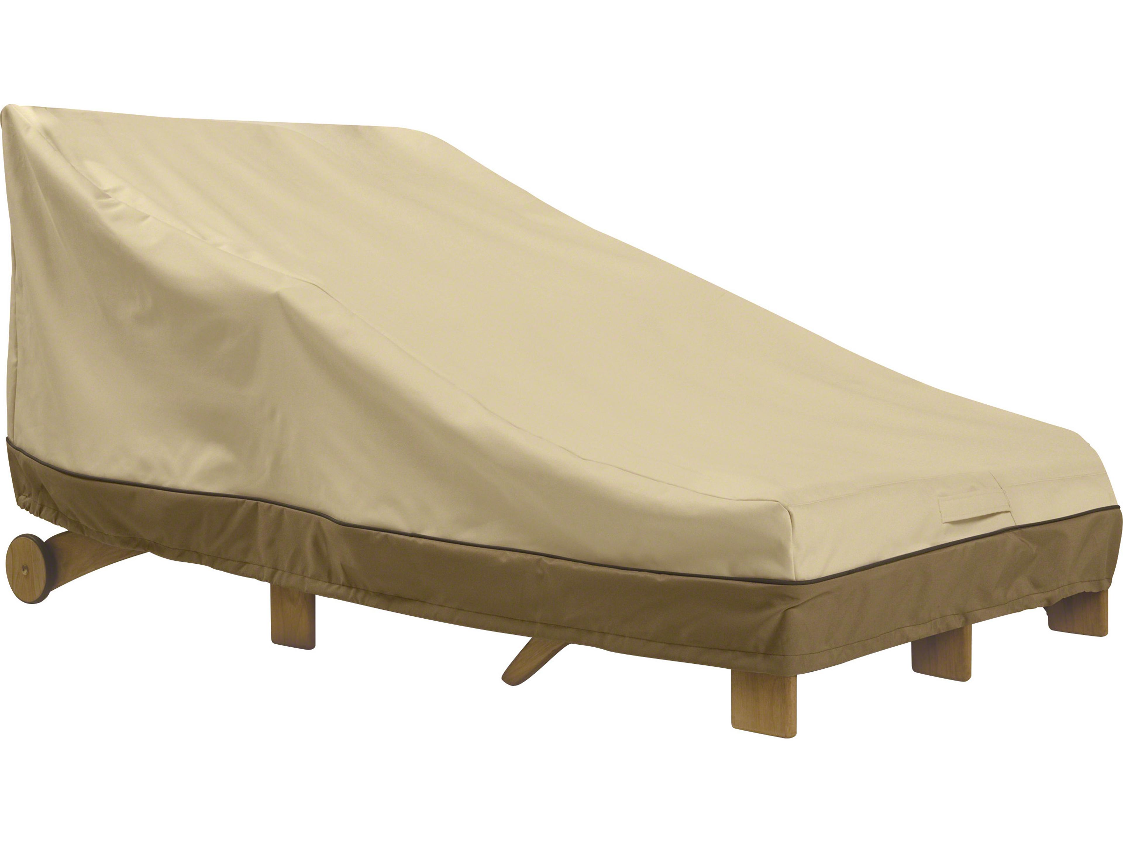 Duck Covers Veranda Pebble 82 Inch Double Wide Chaise Lounge Cover