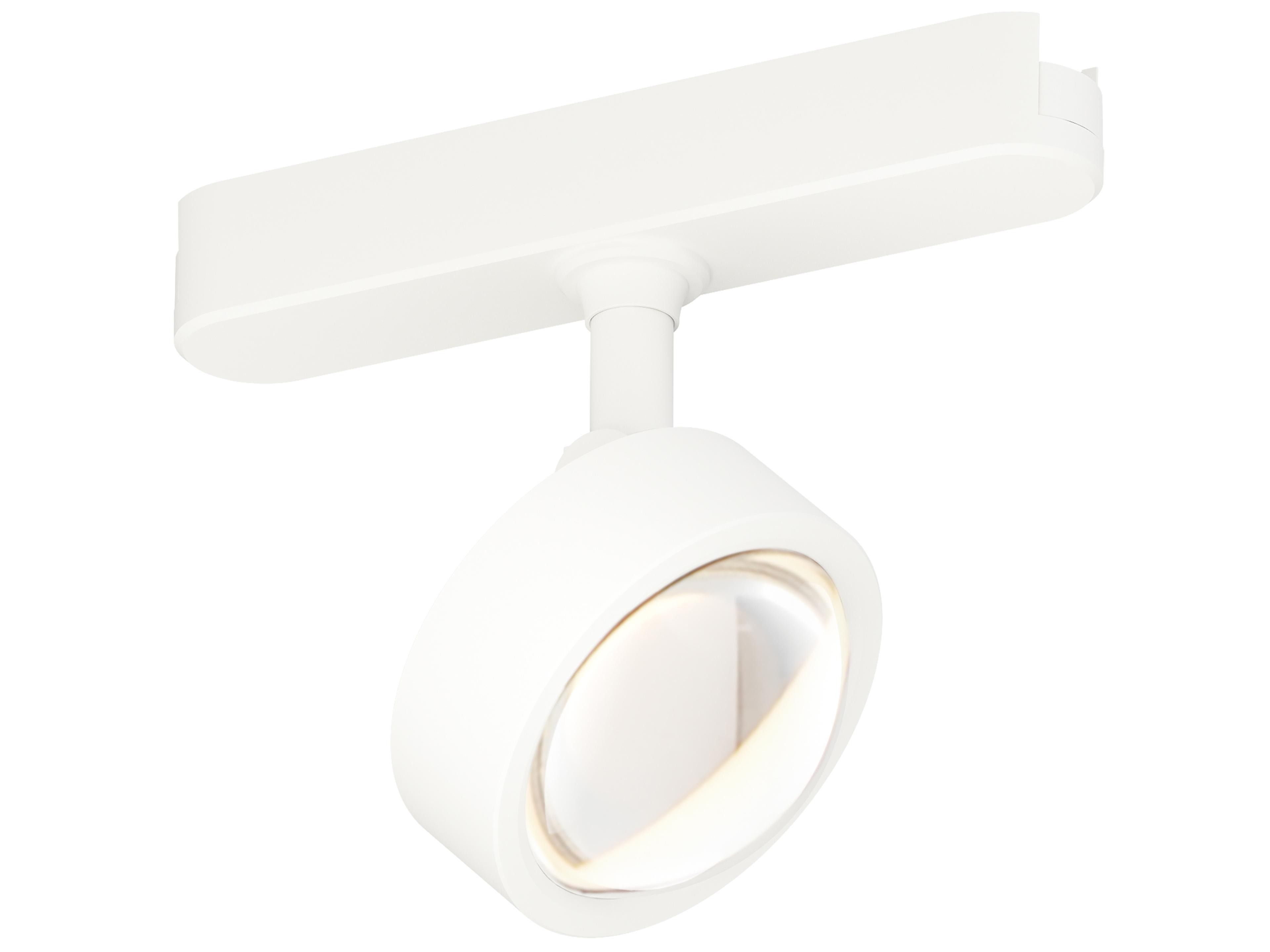 ET2 Continuum 1-Light White Round Spot Light